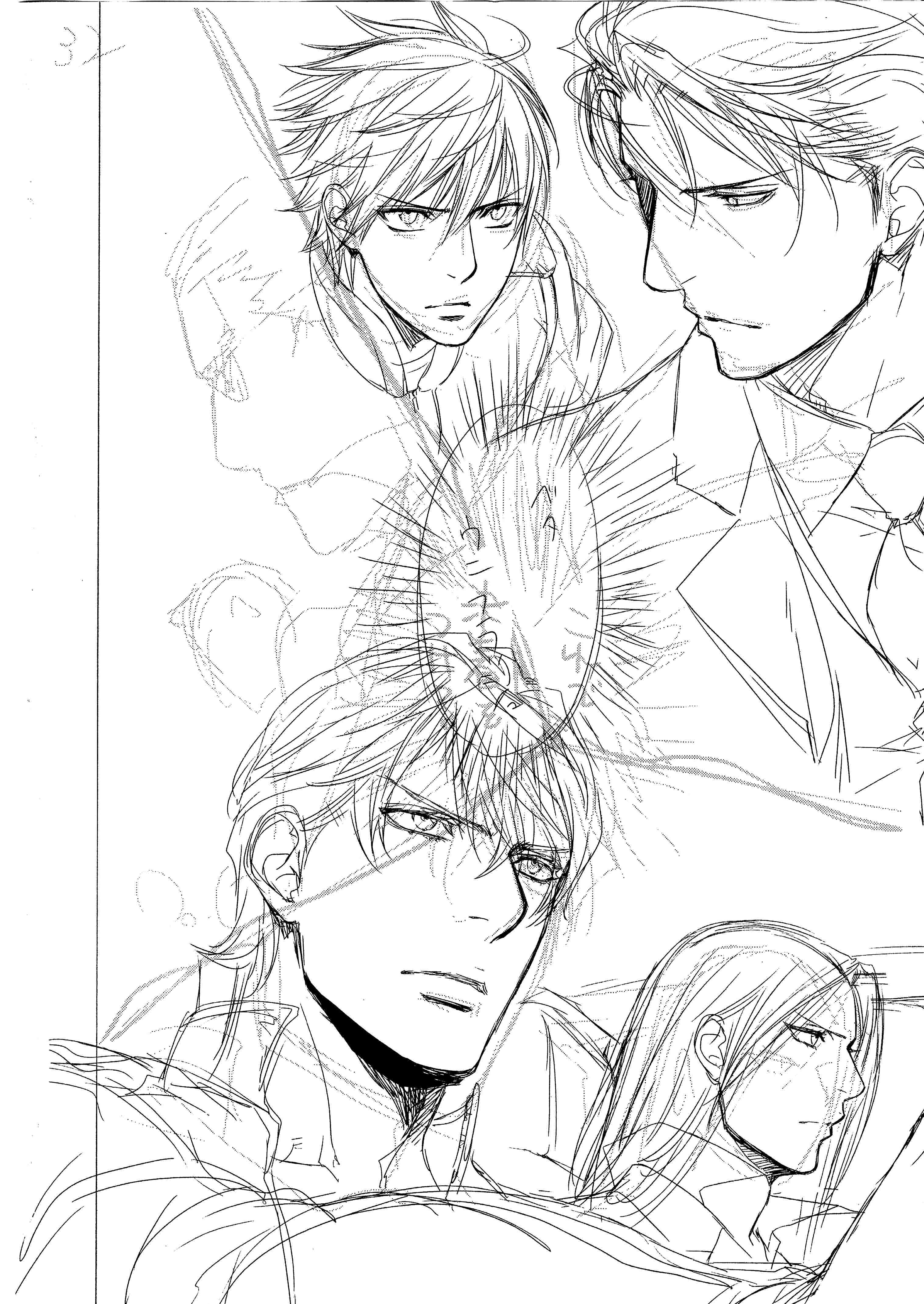 Read Finder chapter 62.5 image 37 on Lezhin