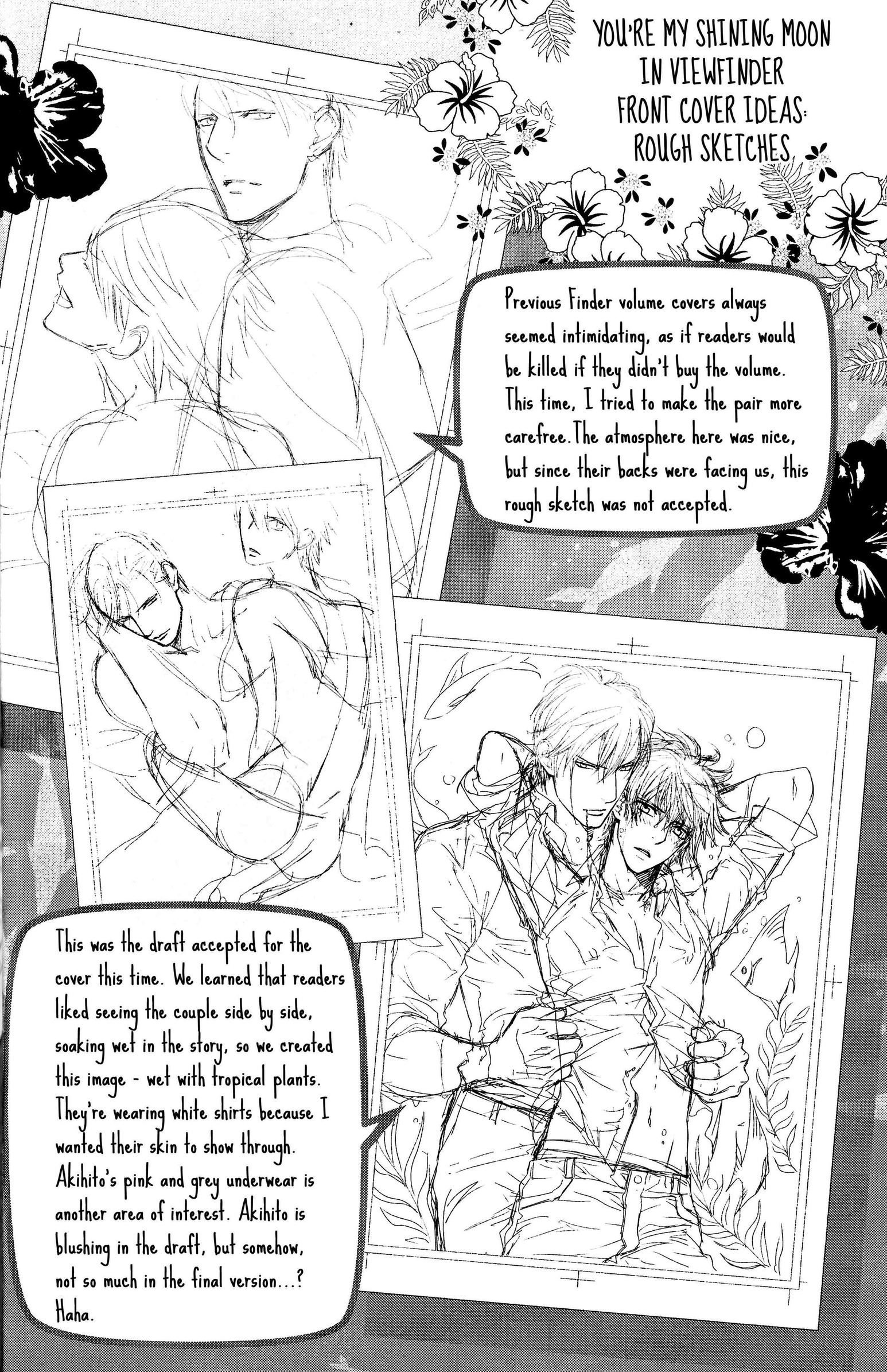 Read Finder chapter 62.5 image 4 on Lezhin