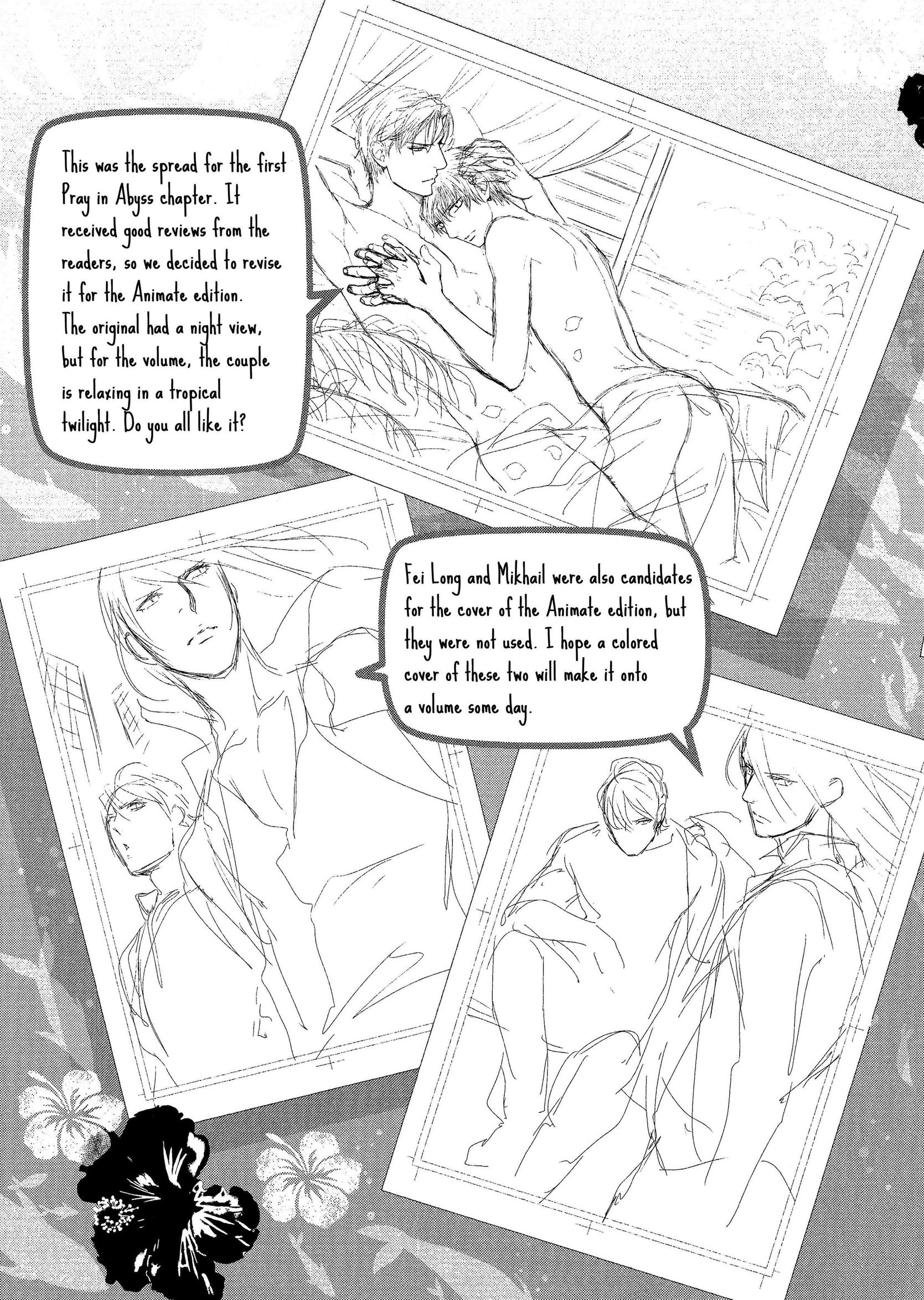 Read Finder chapter 62.5 image 5 on Lezhin