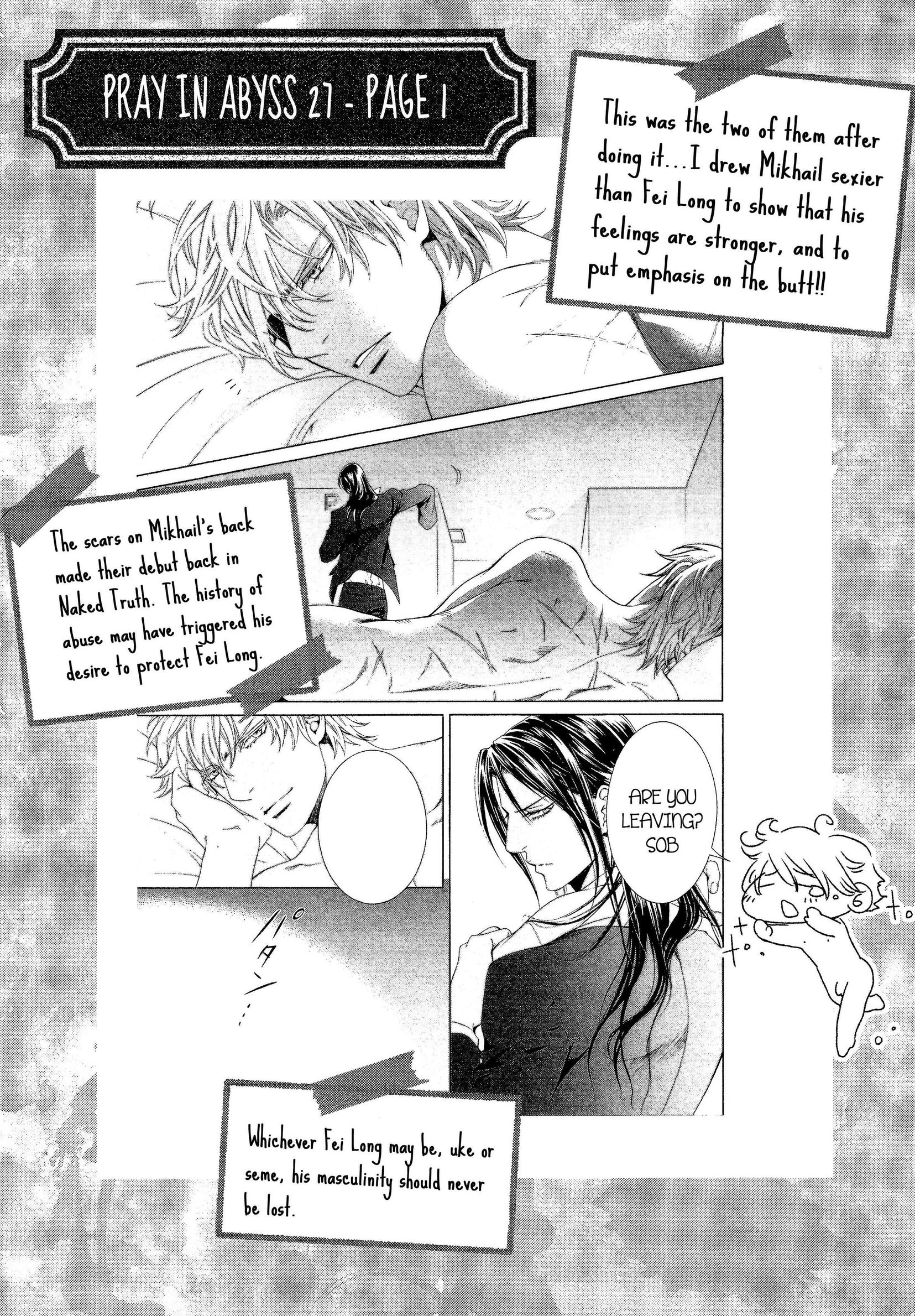 Read Finder chapter 62.5 image 7 on Lezhin