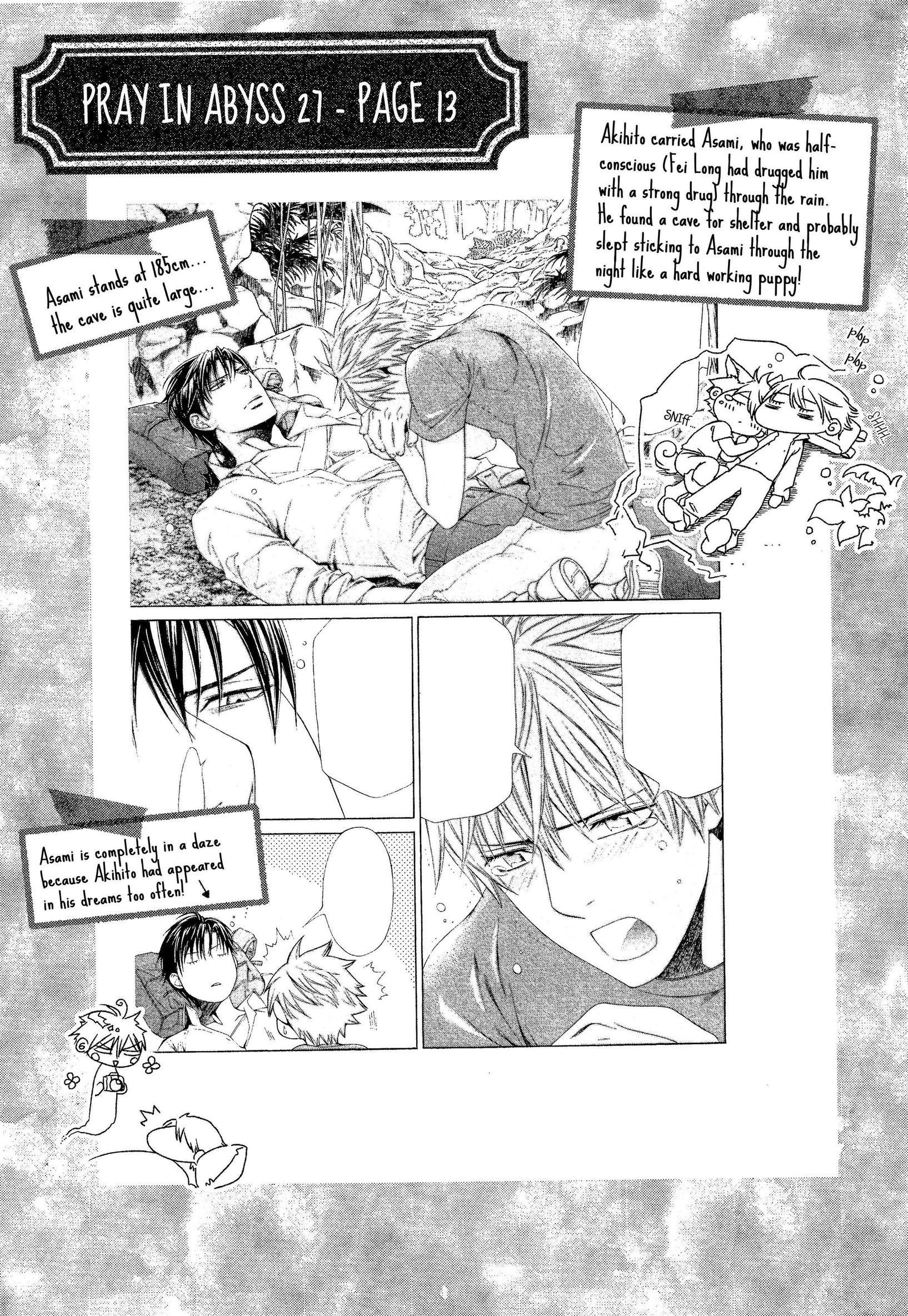 Read Finder chapter 62.5 image 9 on Lezhin