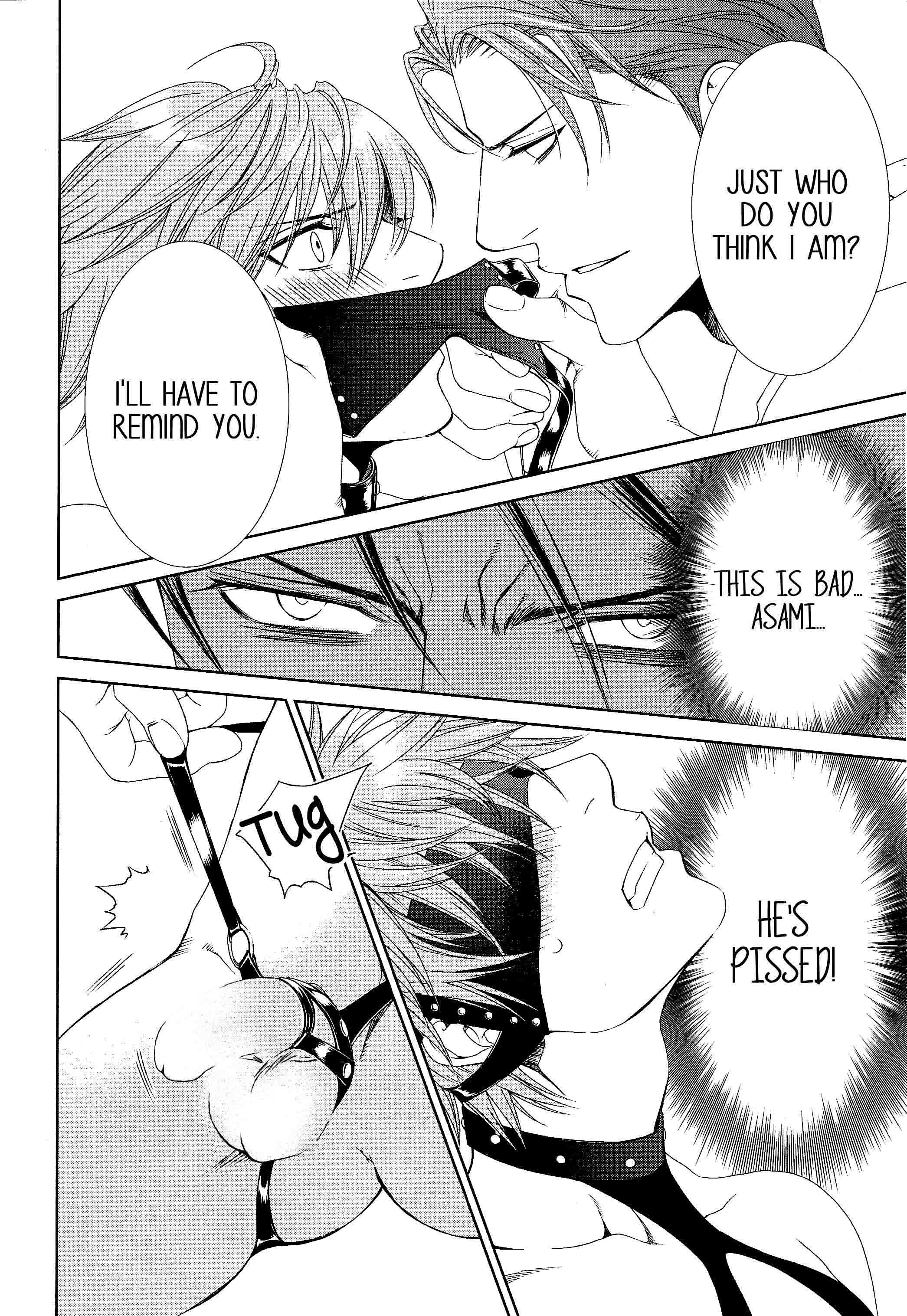 Read Finder chapter 62.6 image 10 on Lezhin