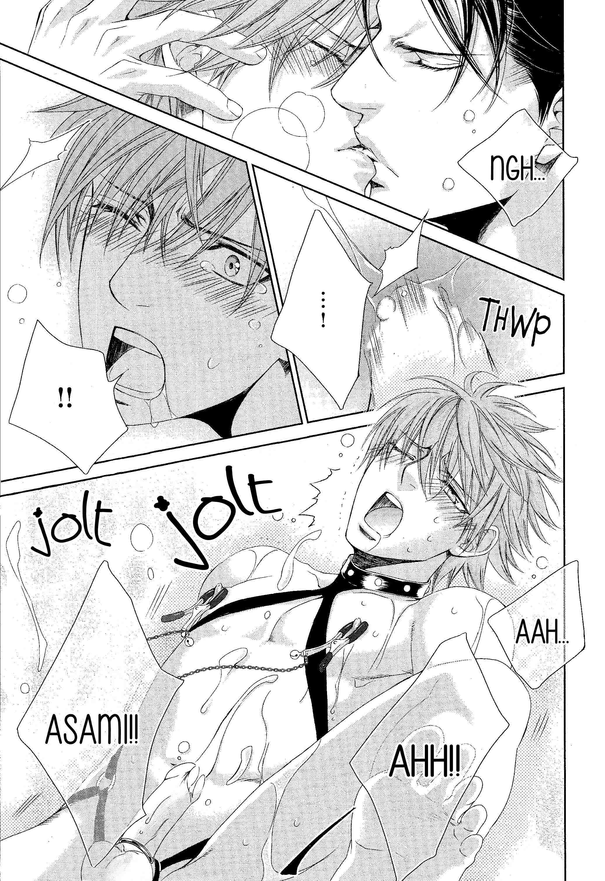 Read Finder chapter 62.6 image 17 on Lezhin