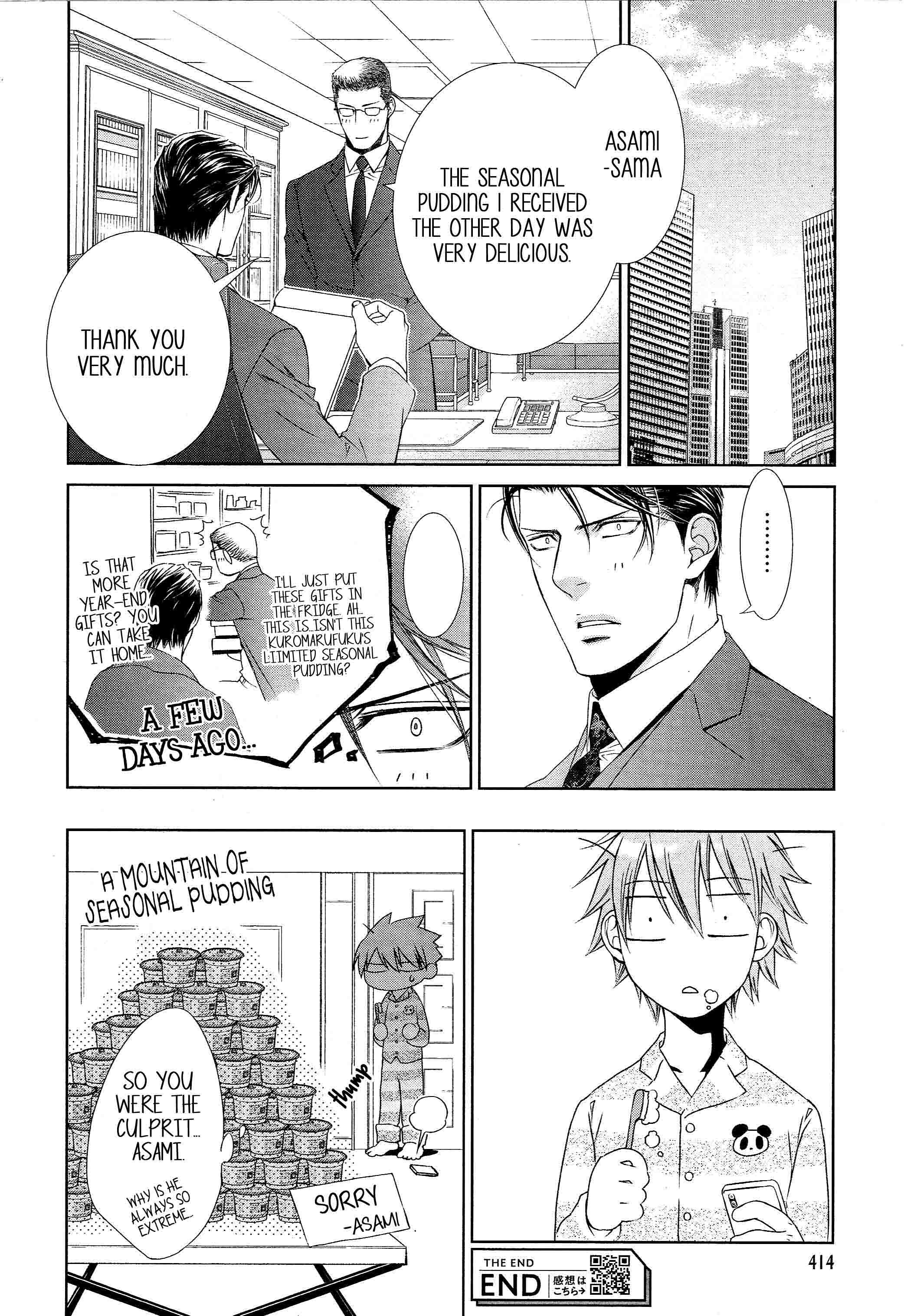 Read Finder chapter 62.6 image 18 on Lezhin