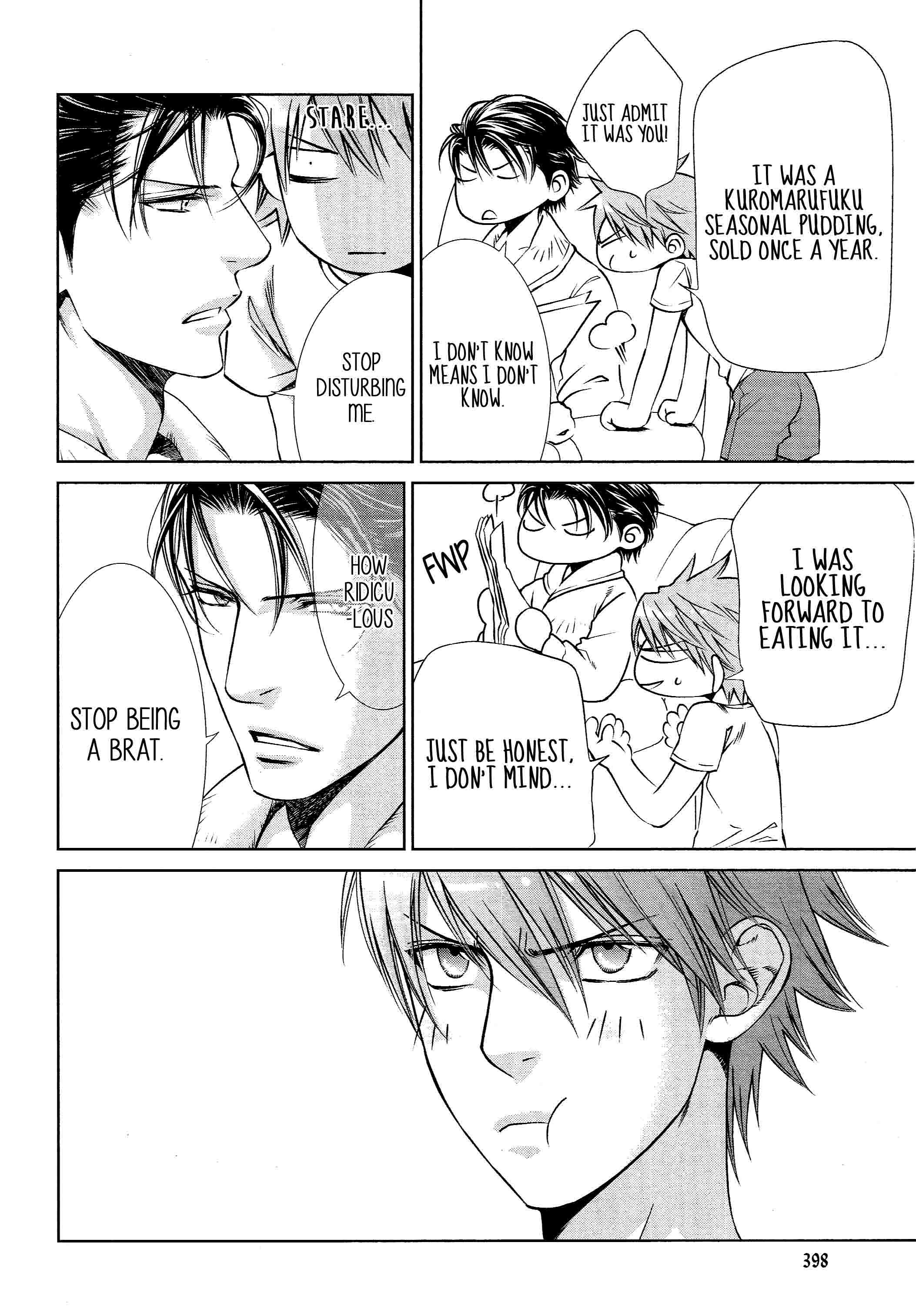 Read Finder chapter 62.6 image 2 on Lezhin