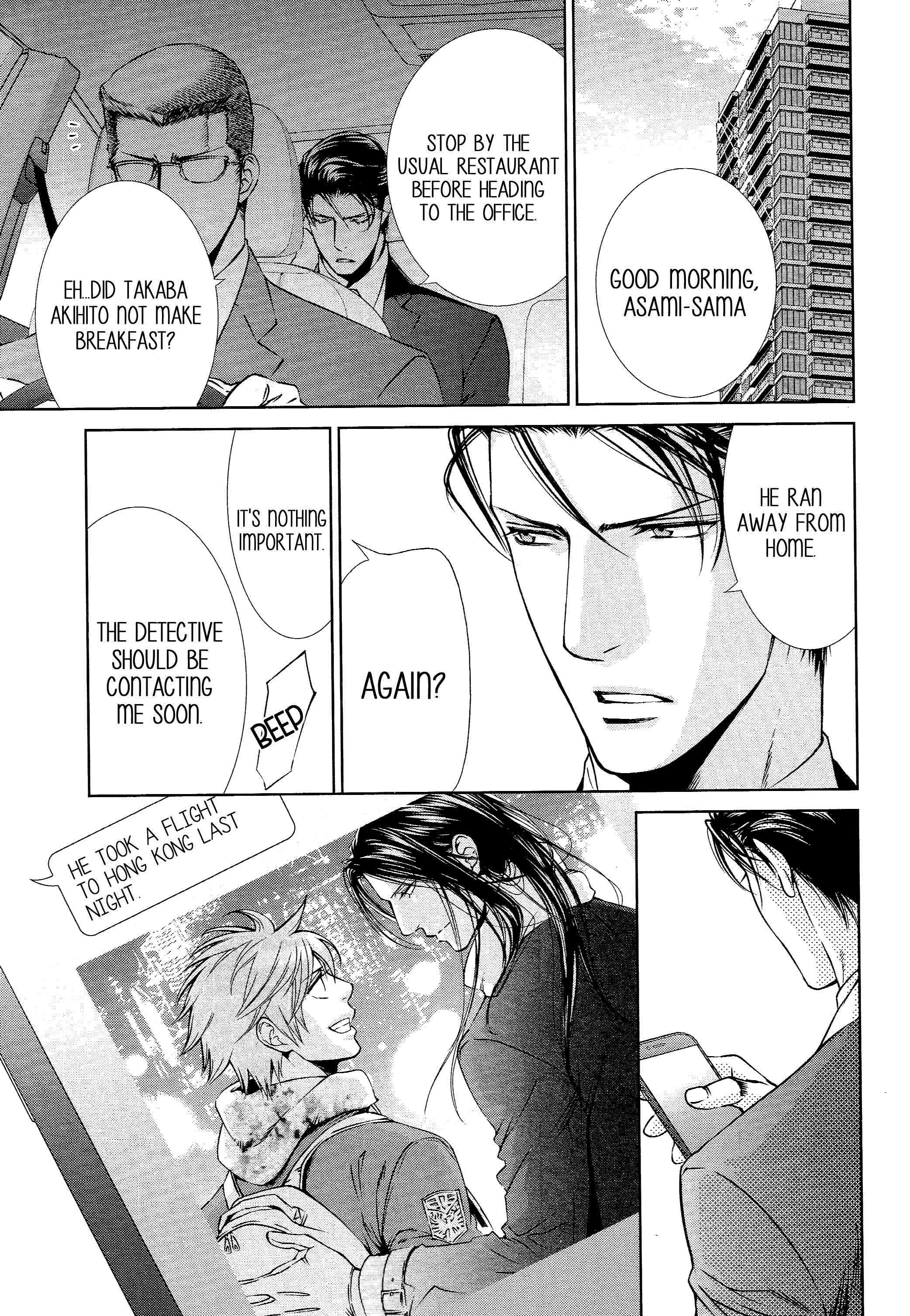 Read Finder chapter 62.6 image 3 on Lezhin