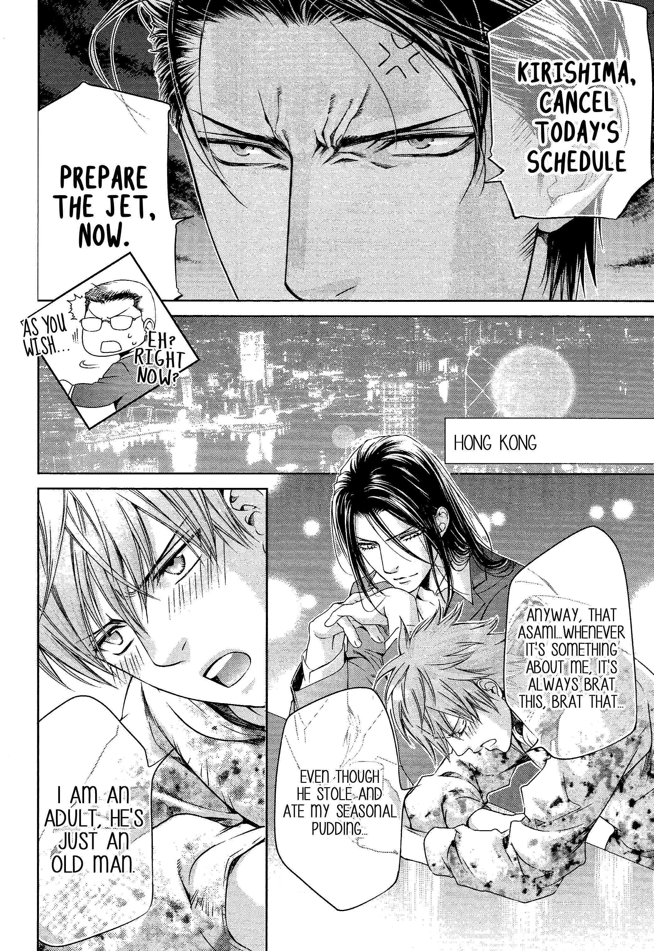 Read Finder chapter 62.6 image 4 on Lezhin