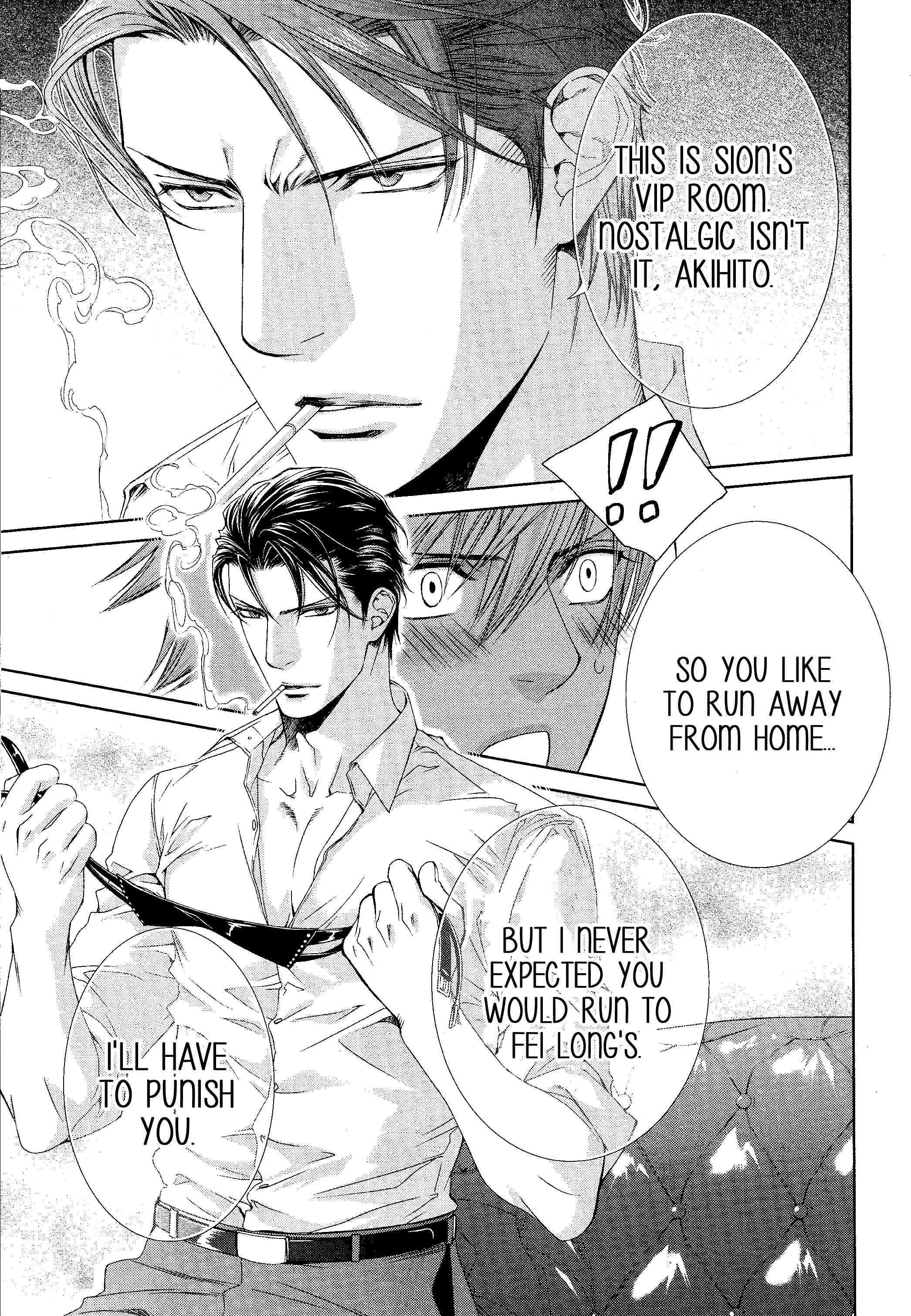 Read Finder chapter 62.6 image 9 on Lezhin
