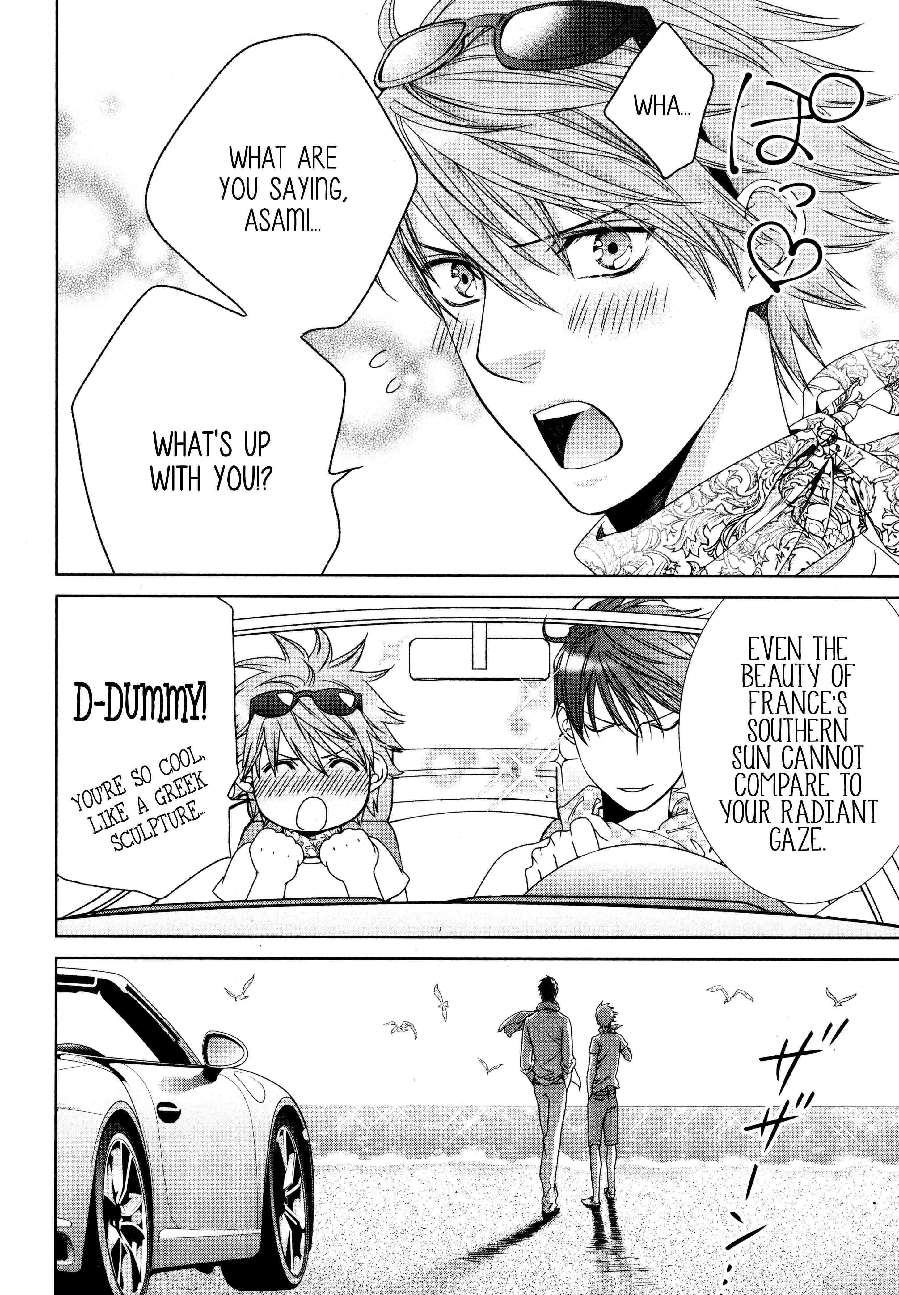 Read Finder chapter 62.7 image 10 on Lezhin
