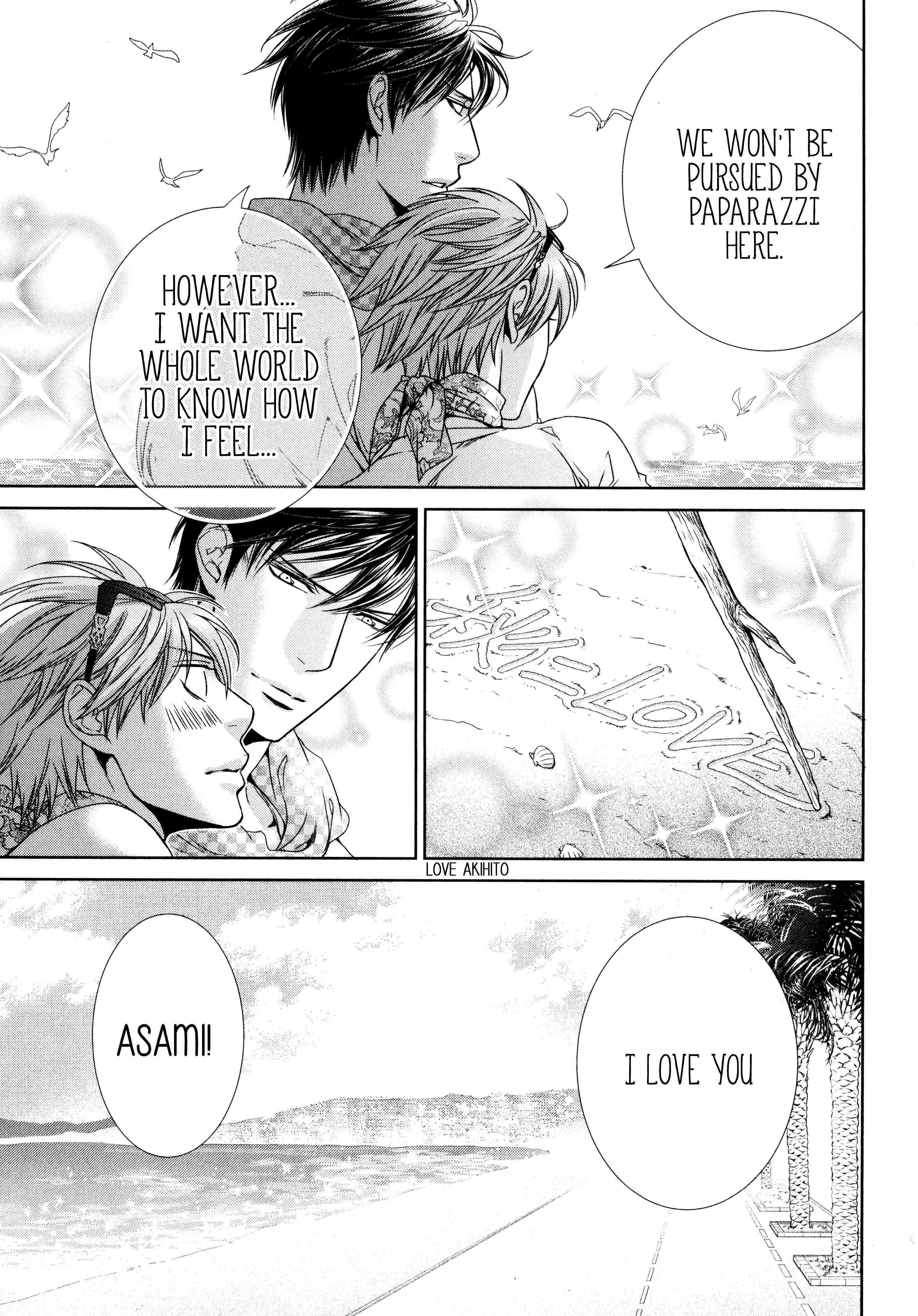 Read Finder chapter 62.7 image 11 on Lezhin