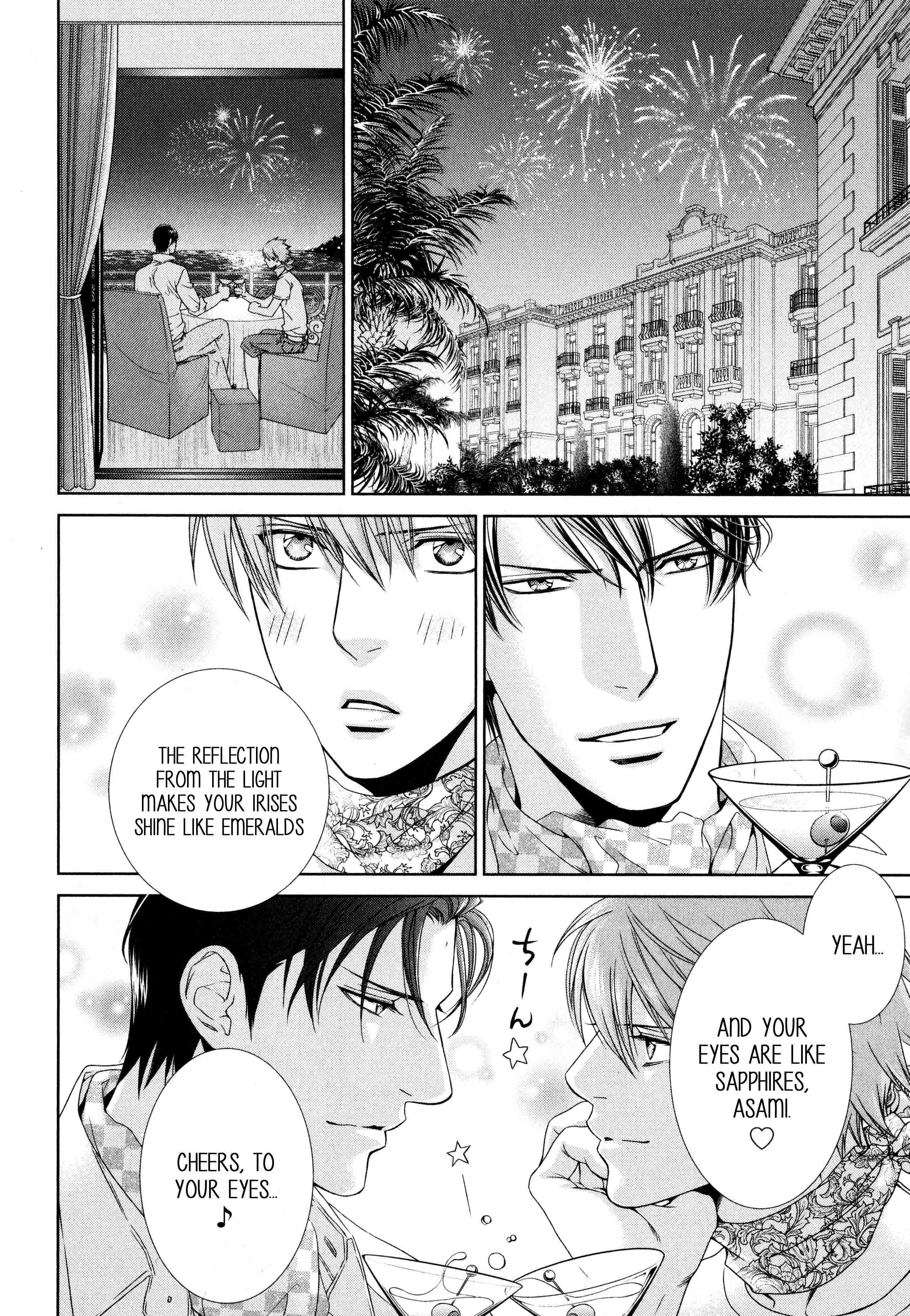 Read Finder chapter 62.7 image 12 on Lezhin