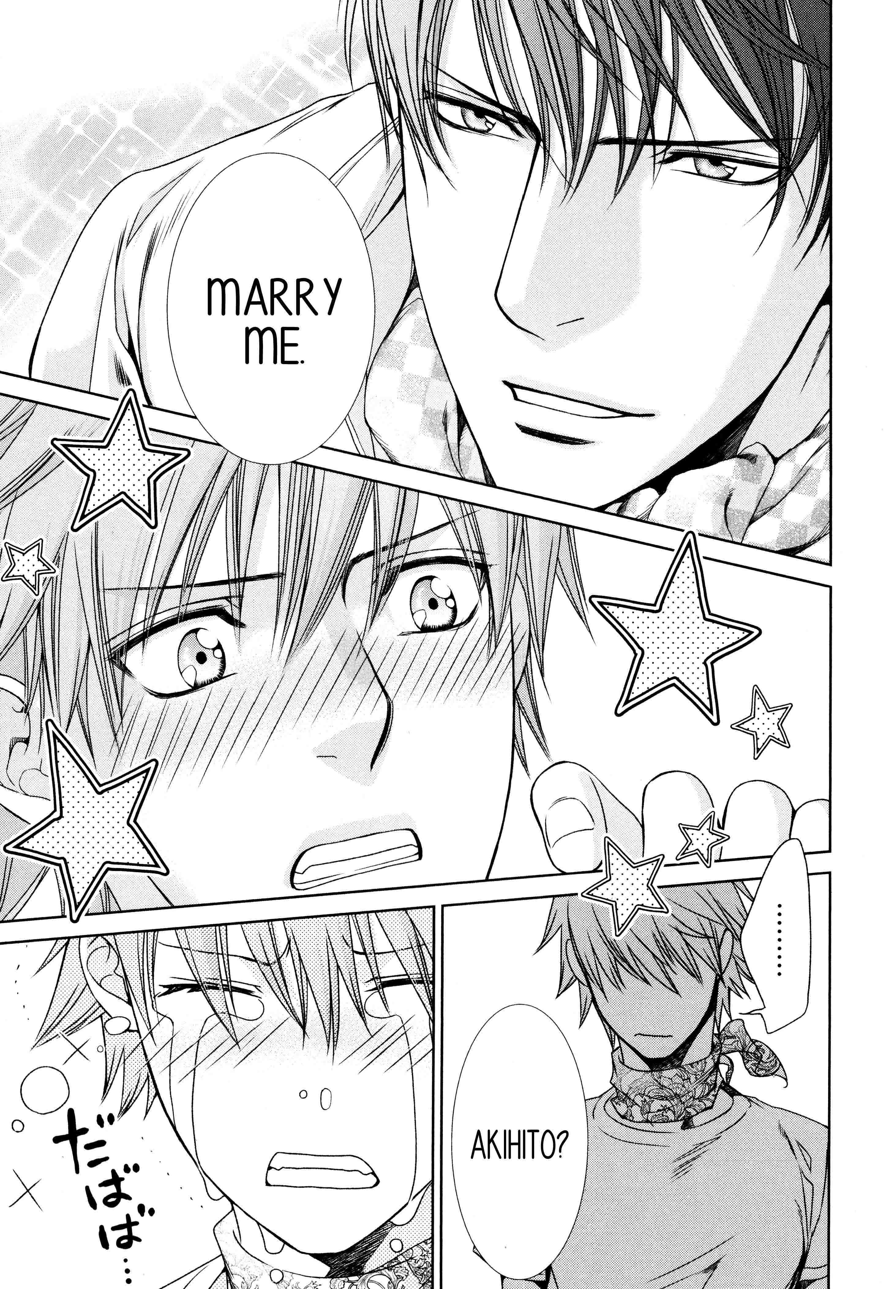 Read Finder chapter 62.7 image 15 on Lezhin