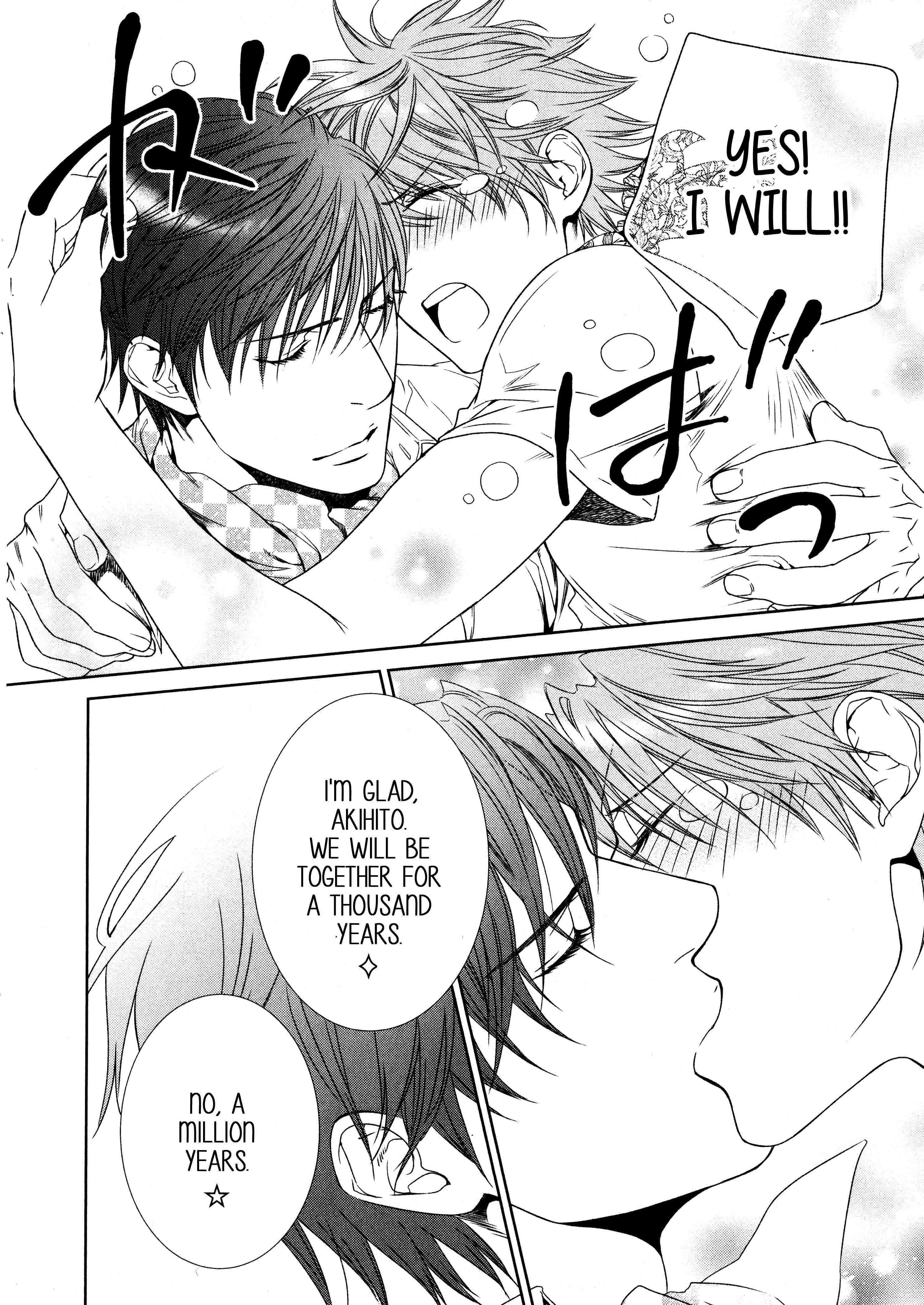 Read Finder chapter 62.7 image 16 on Lezhin