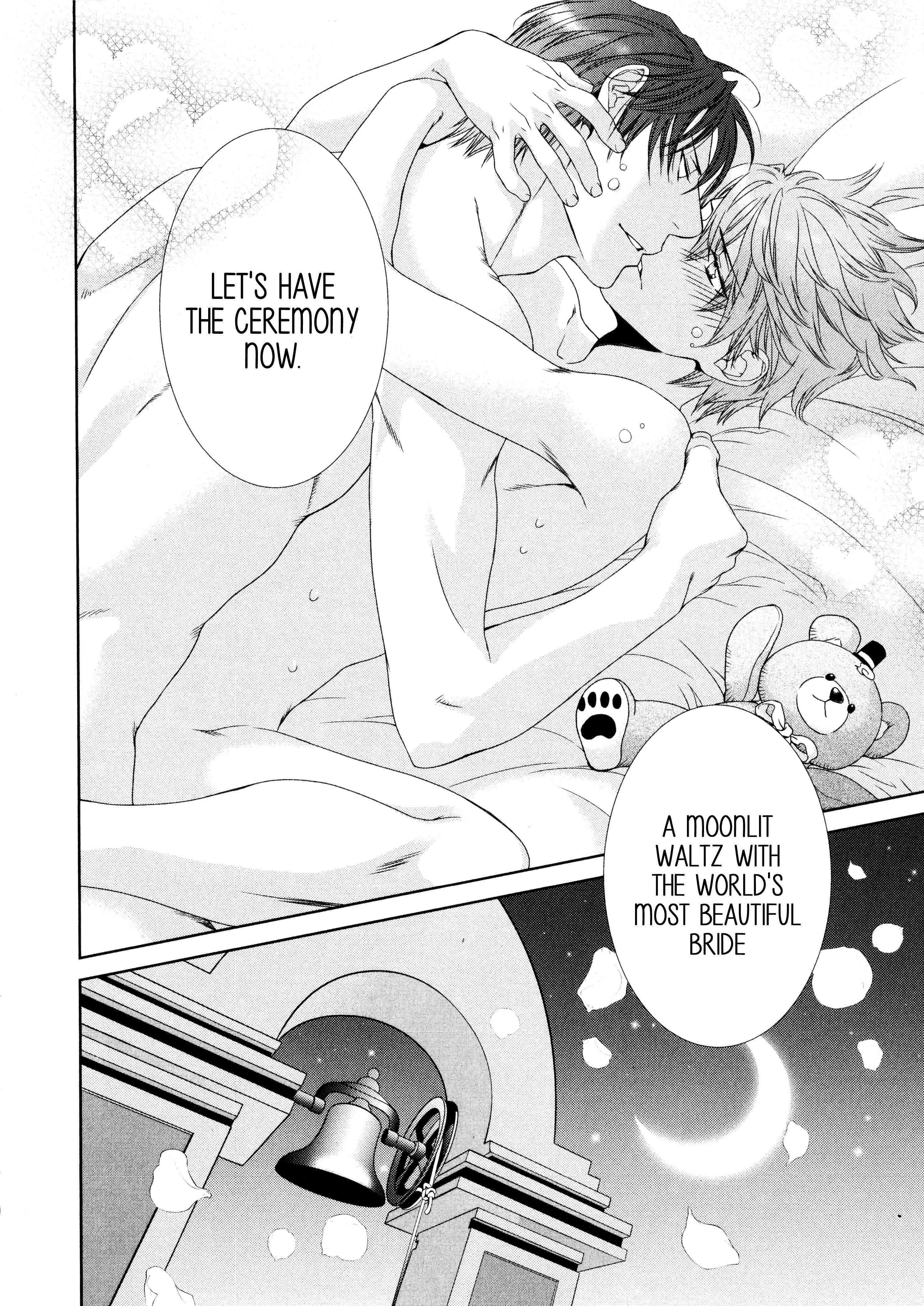Read Finder chapter 62.7 image 18 on Lezhin
