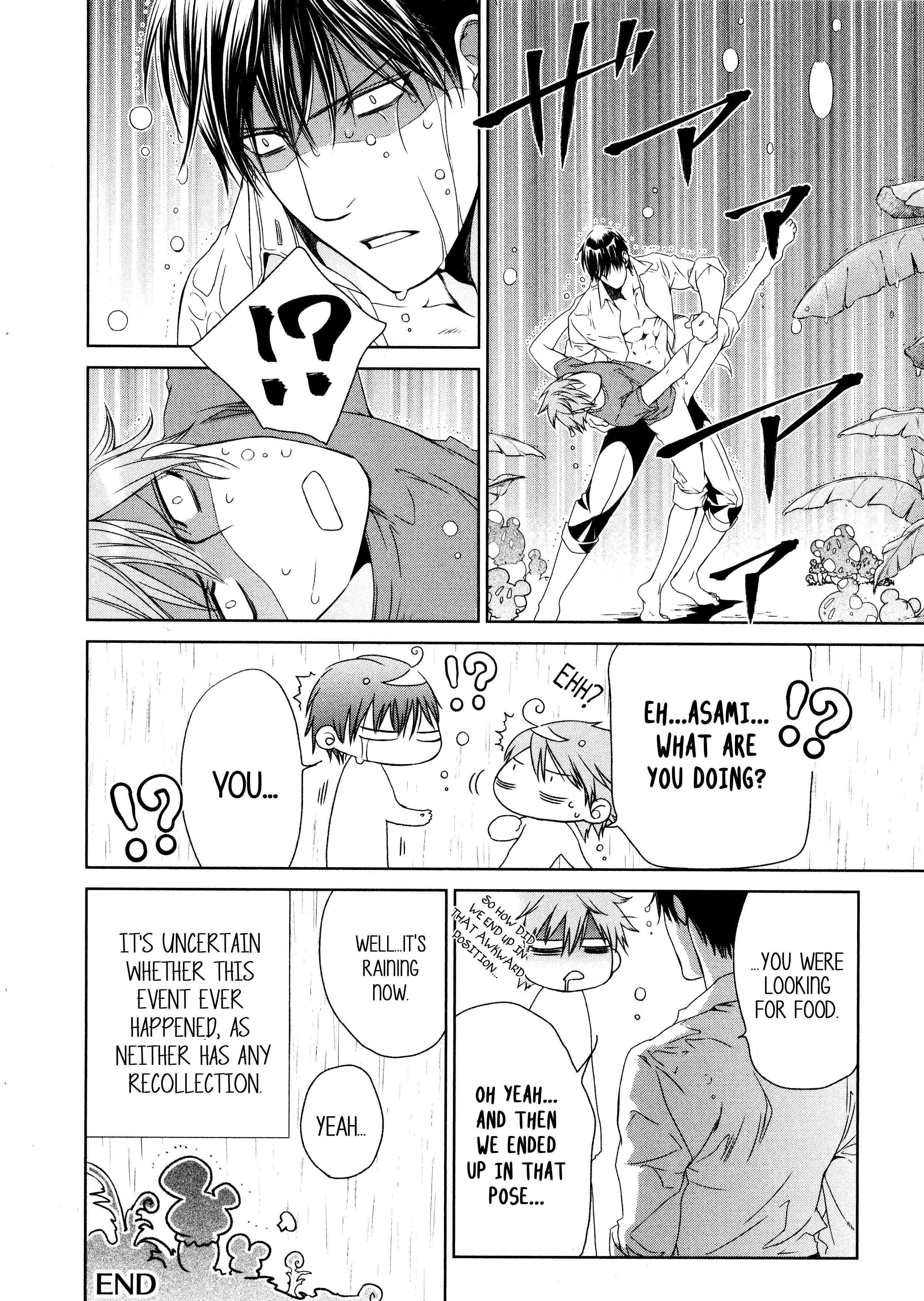 Read Finder chapter 62.7 image 20 on Lezhin