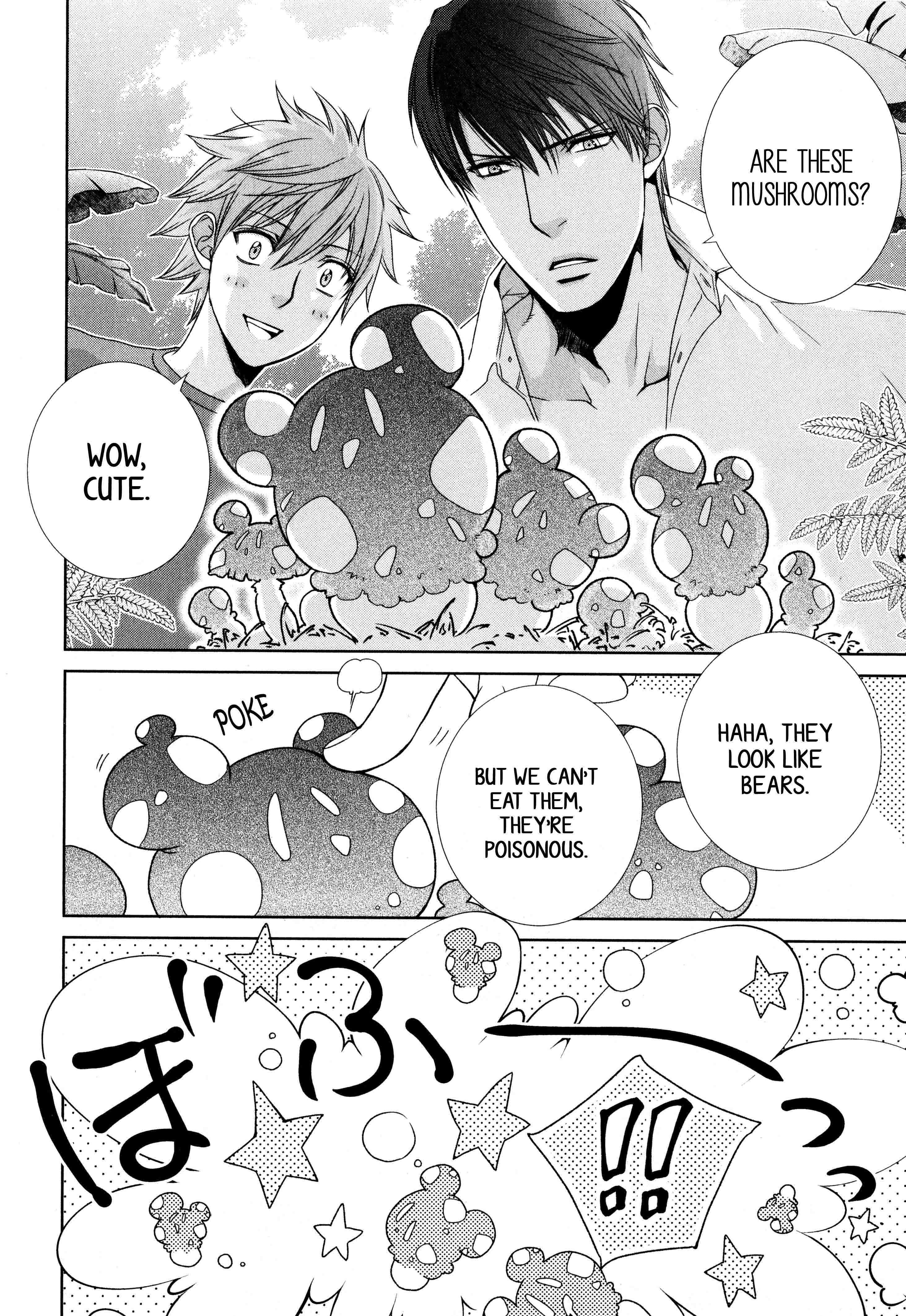 Read Finder chapter 62.7 image 6 on Lezhin