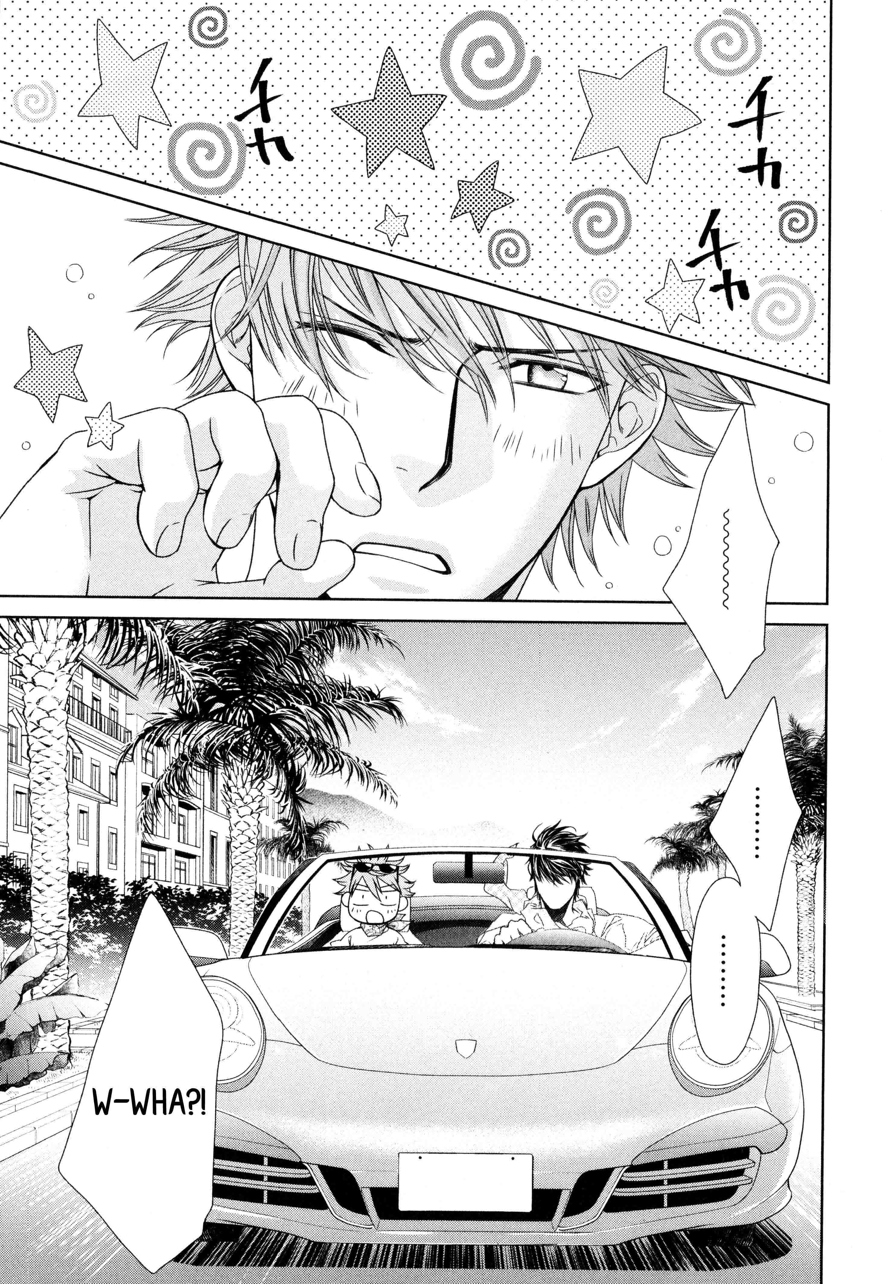 Read Finder chapter 62.7 image 7 on Lezhin