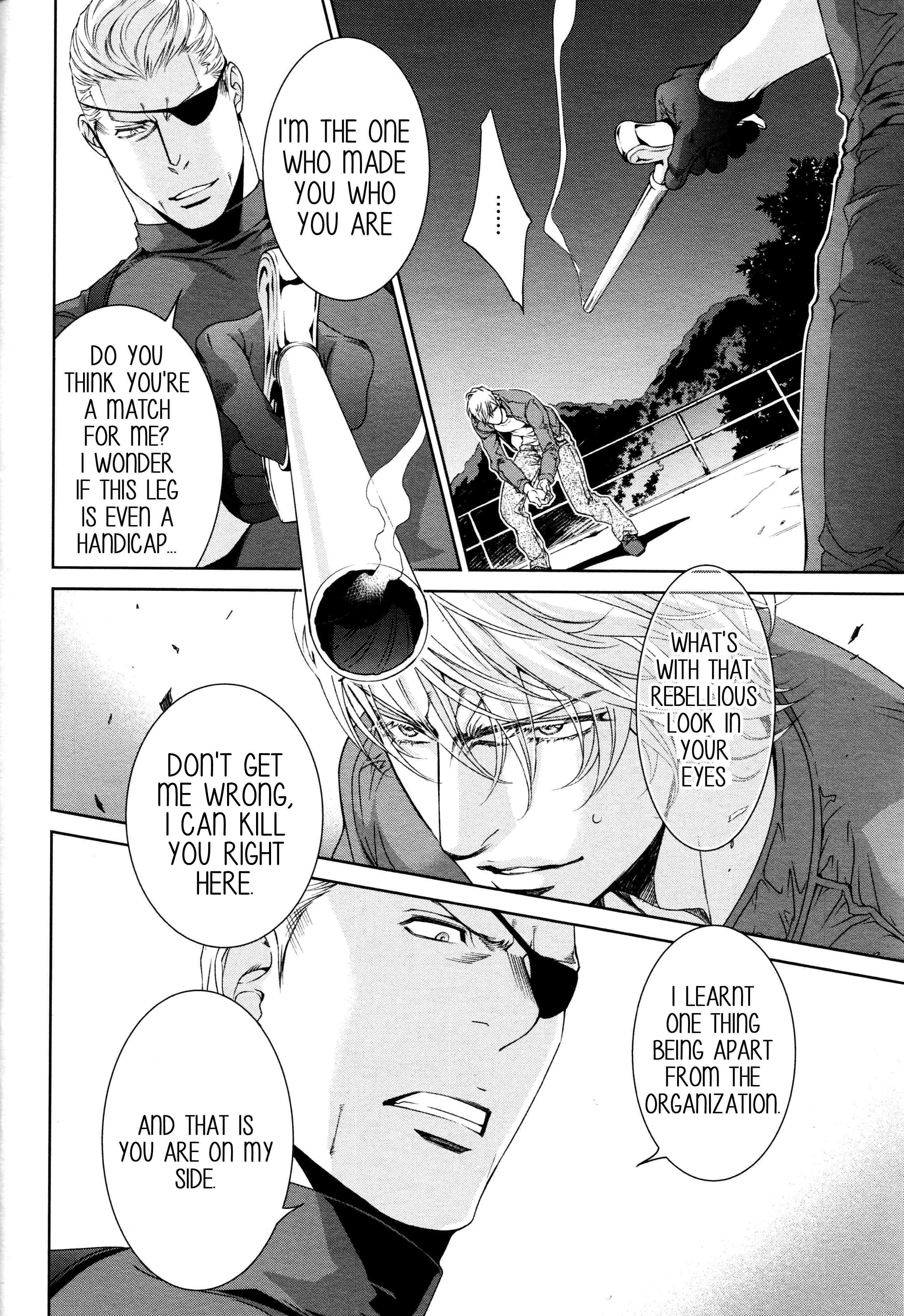 Read Finder chapter 64 image 11 on Lezhin
