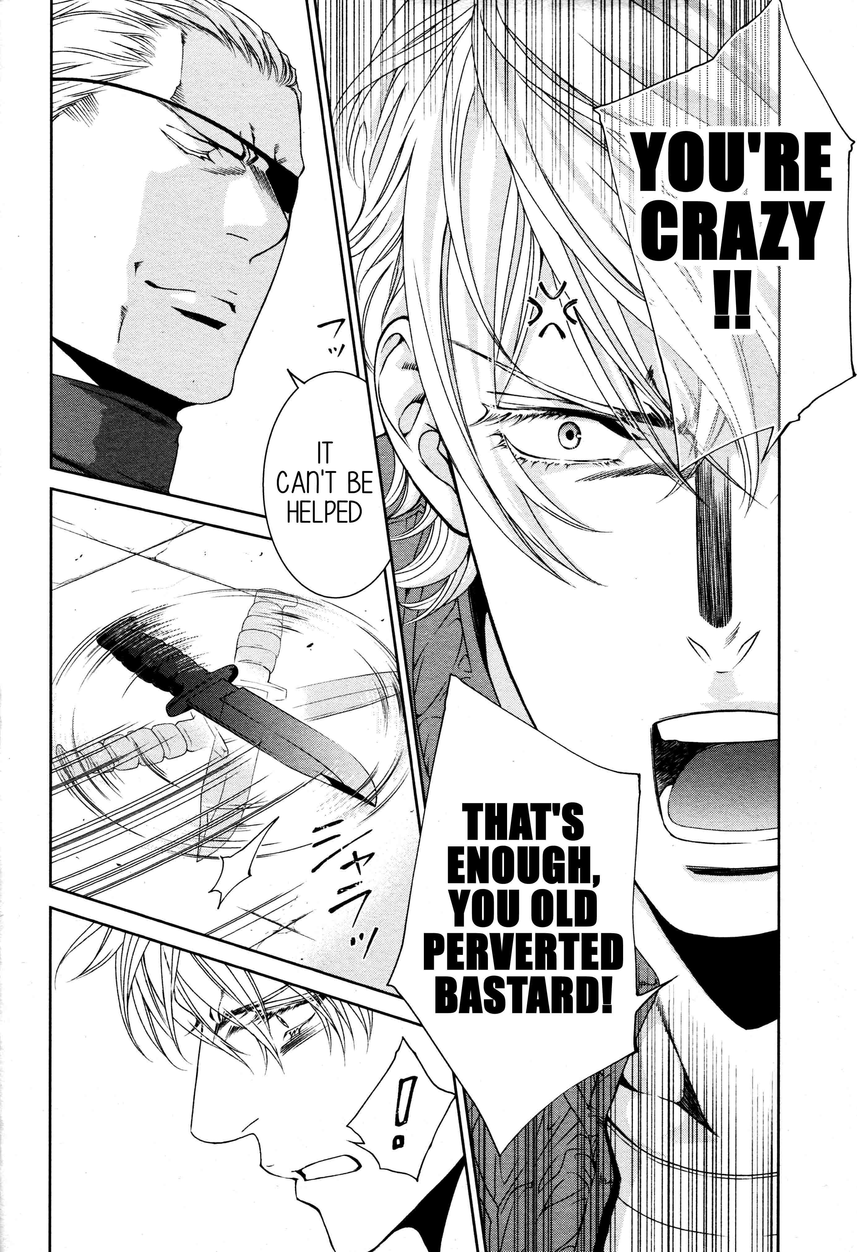 Read Finder chapter 64 image 13 on Lezhin