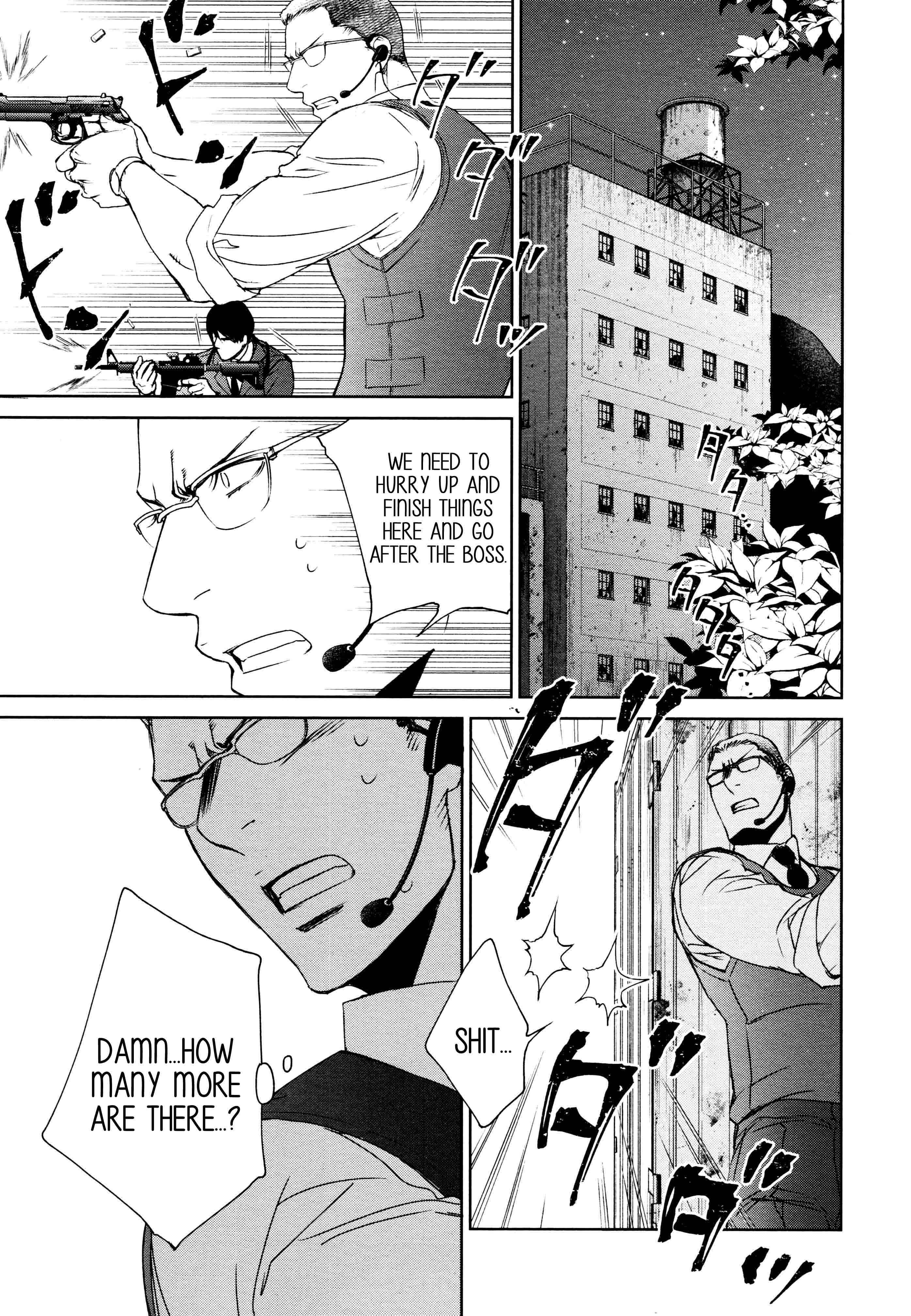 Read Finder chapter 64 image 16 on Lezhin