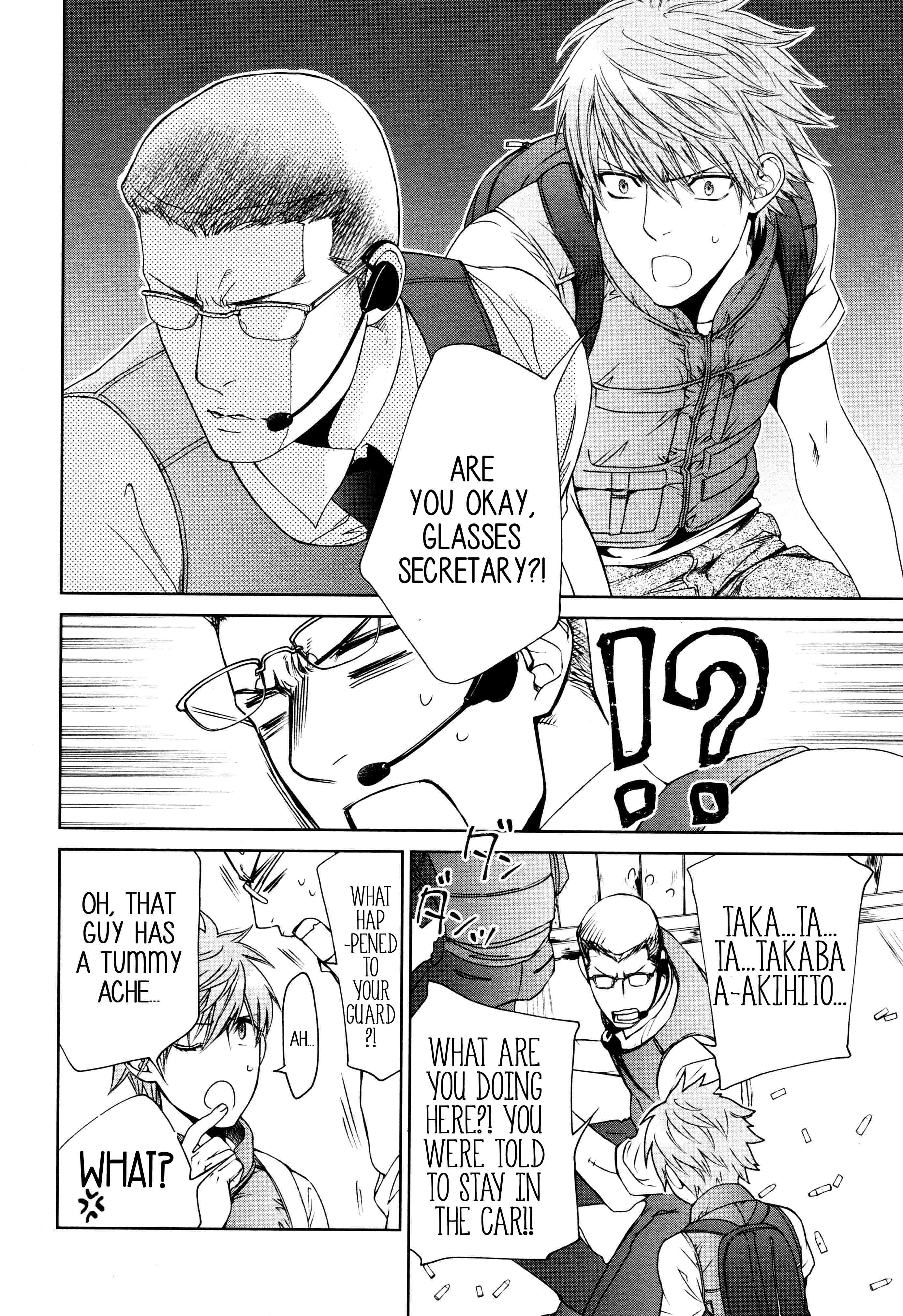 Read Finder chapter 64 image 17 on Lezhin