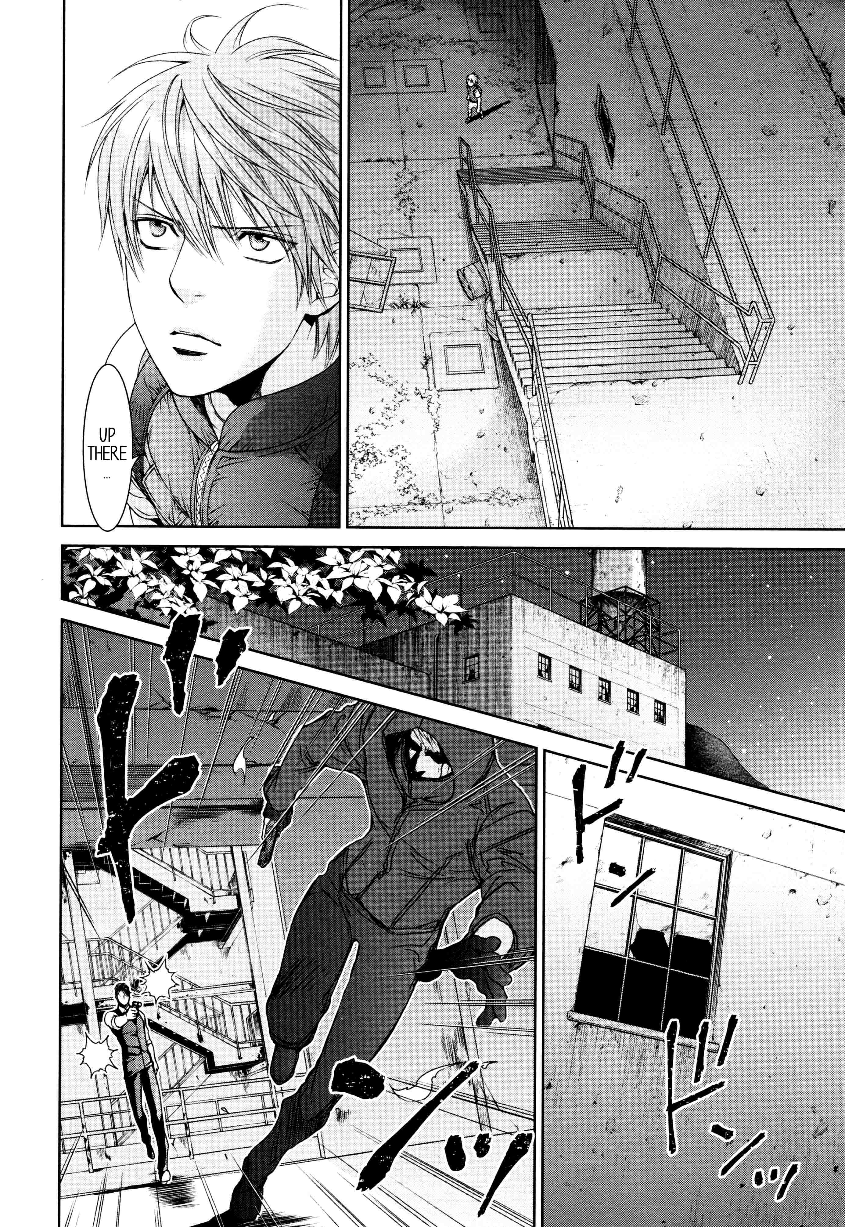 Read Finder chapter 64 image 19 on Lezhin