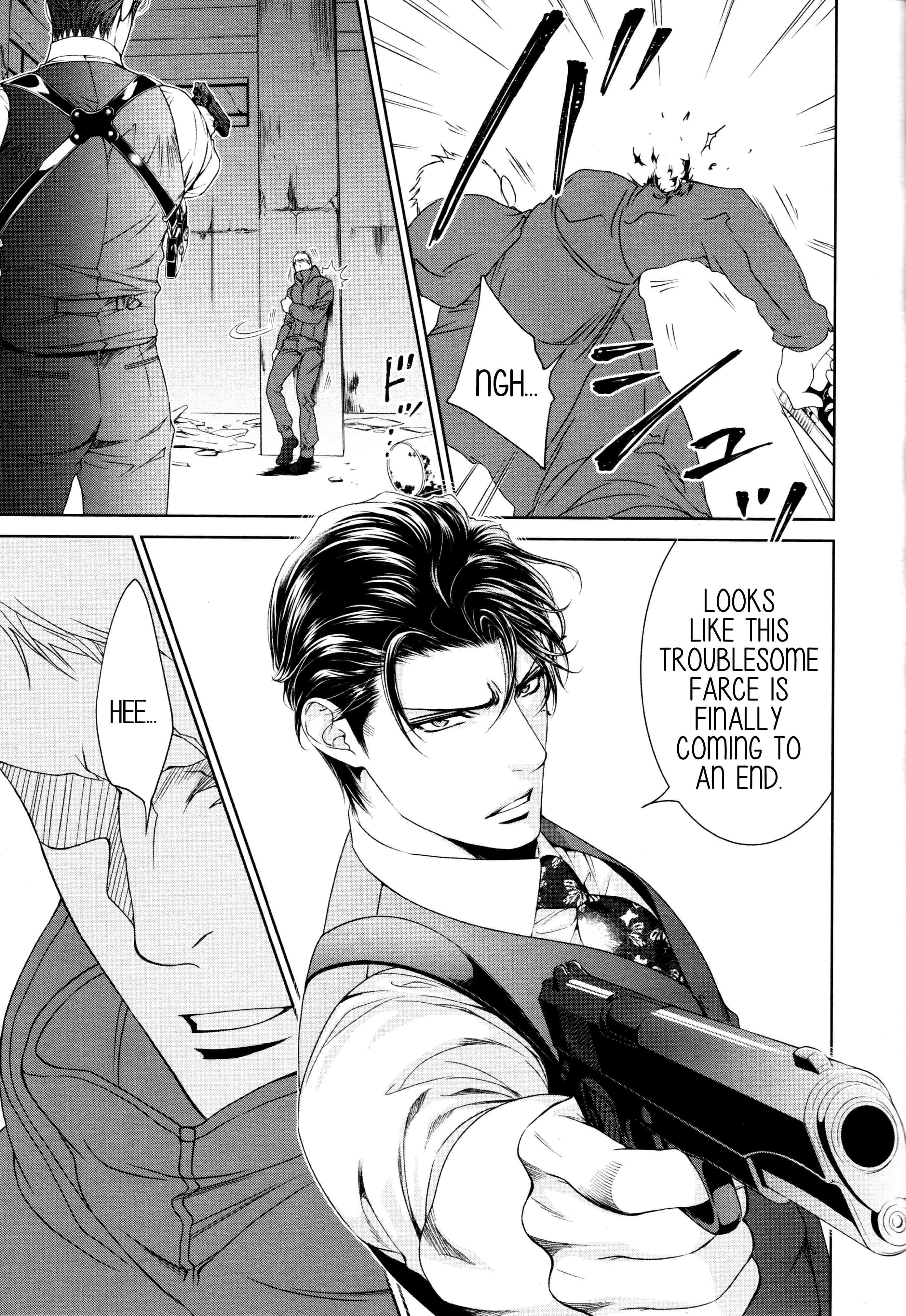 Read Finder chapter 64 image 20 on Lezhin