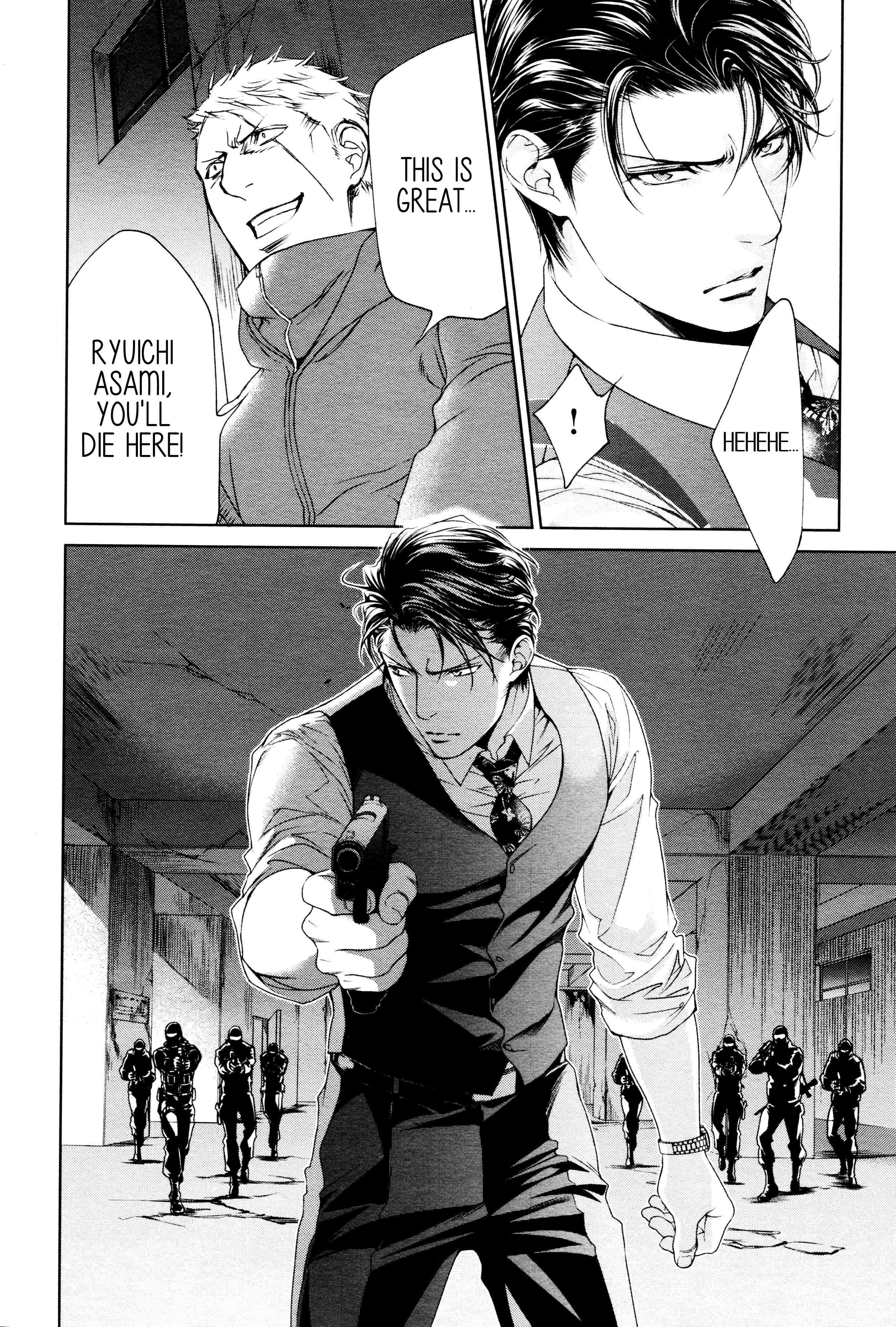 Read Finder chapter 64 image 21 on Lezhin