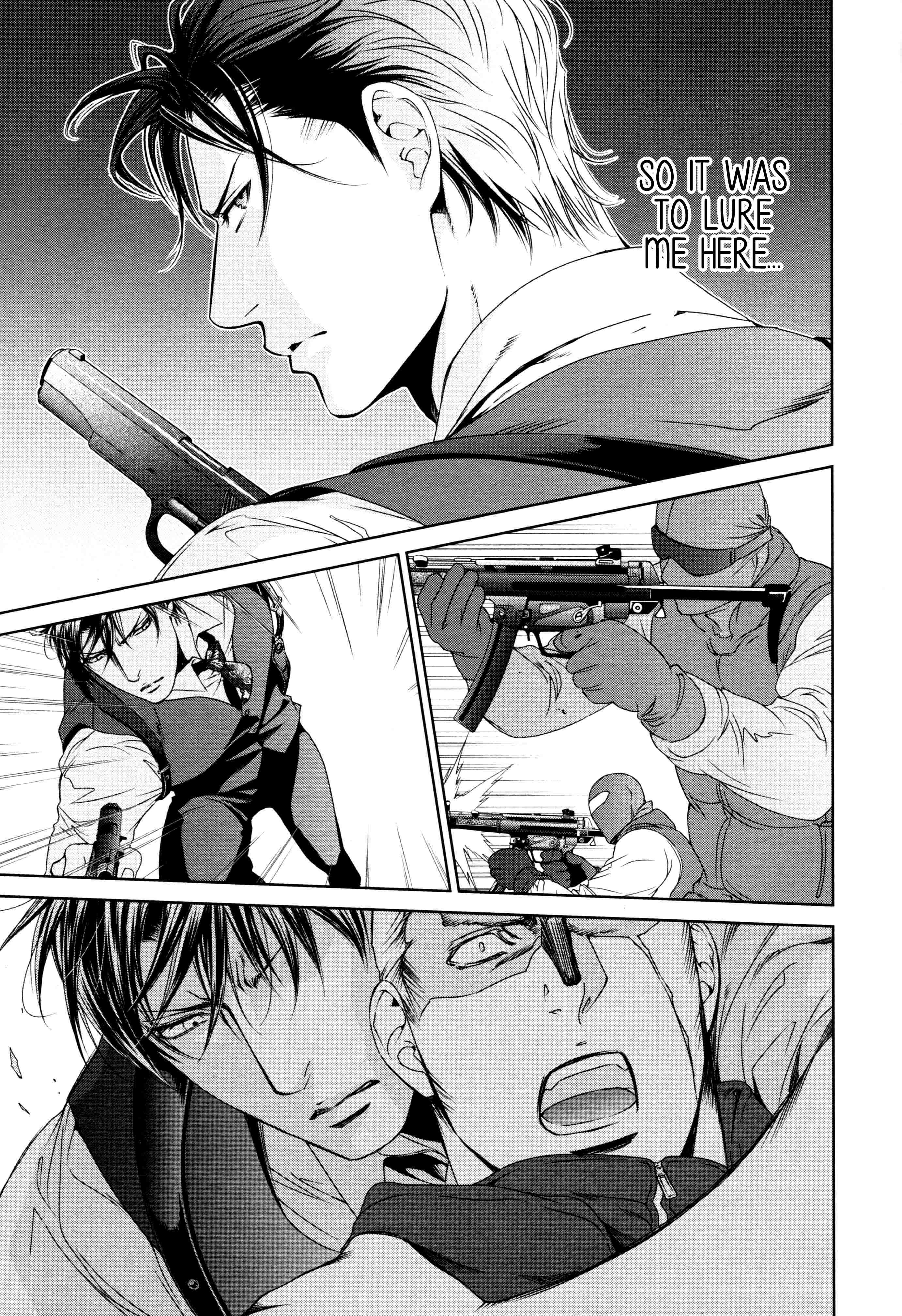 Read Finder chapter 64 image 22 on Lezhin