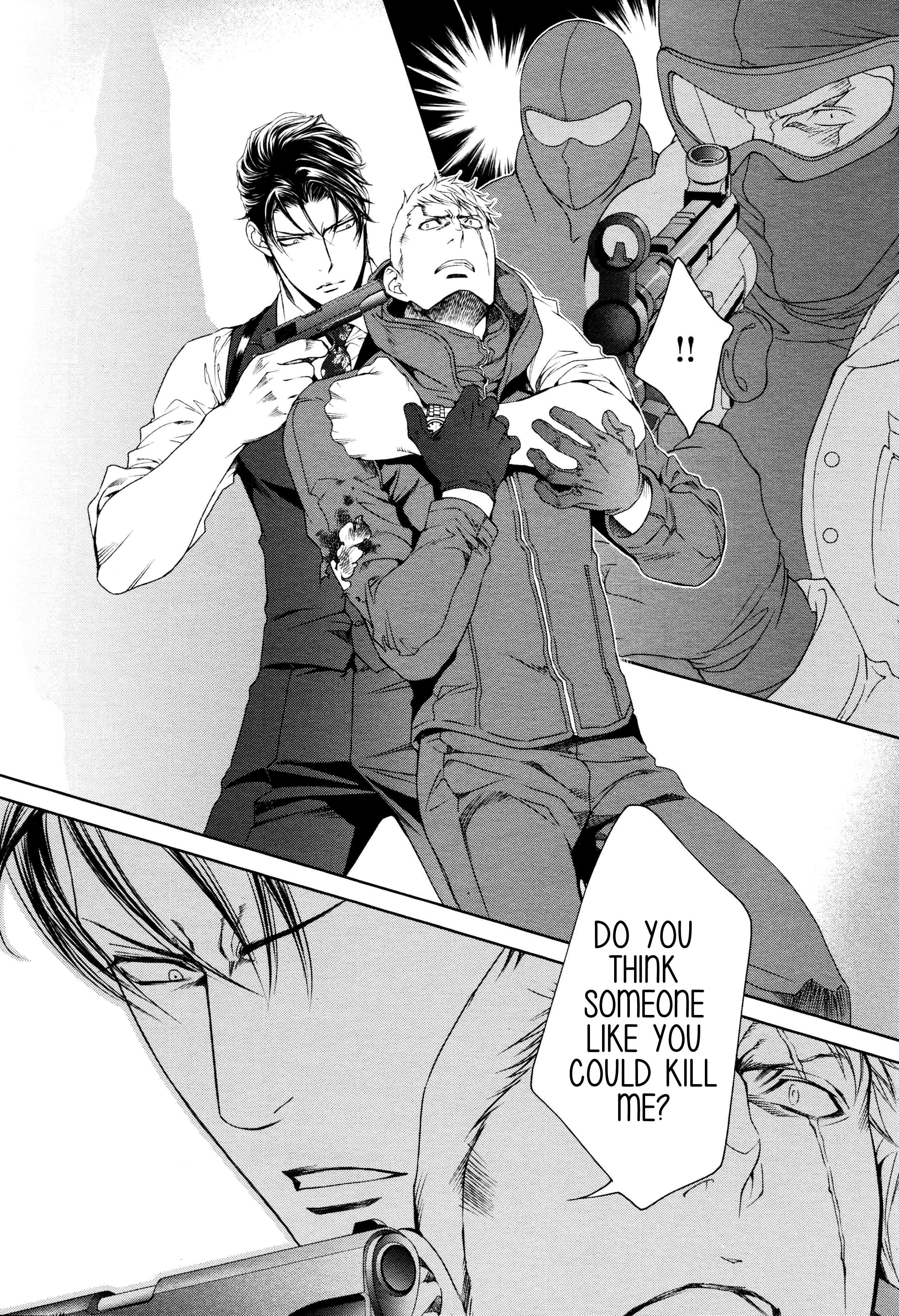 Read Finder chapter 64 image 23 on Lezhin