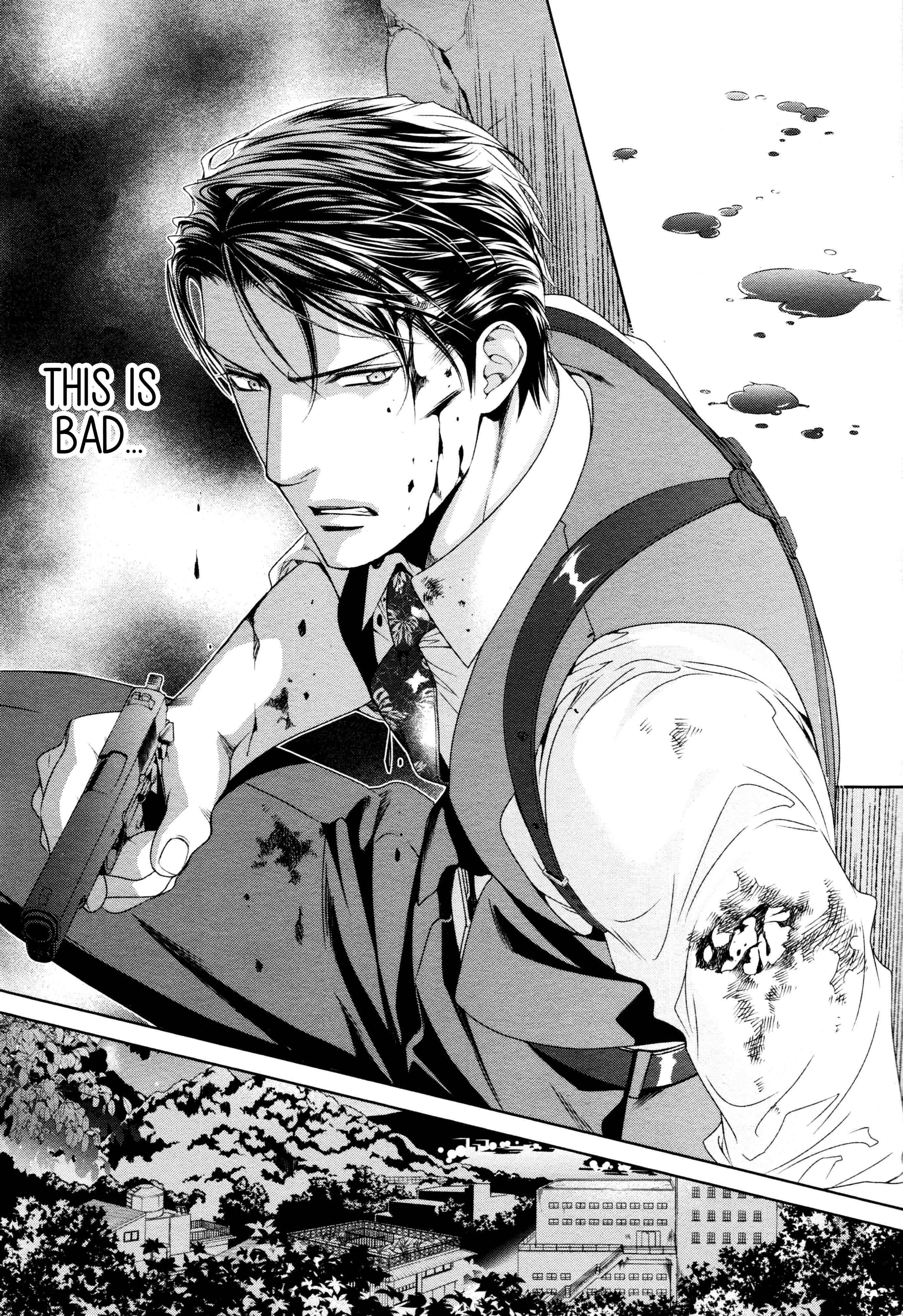 Read Finder chapter 64 image 26 on Lezhin