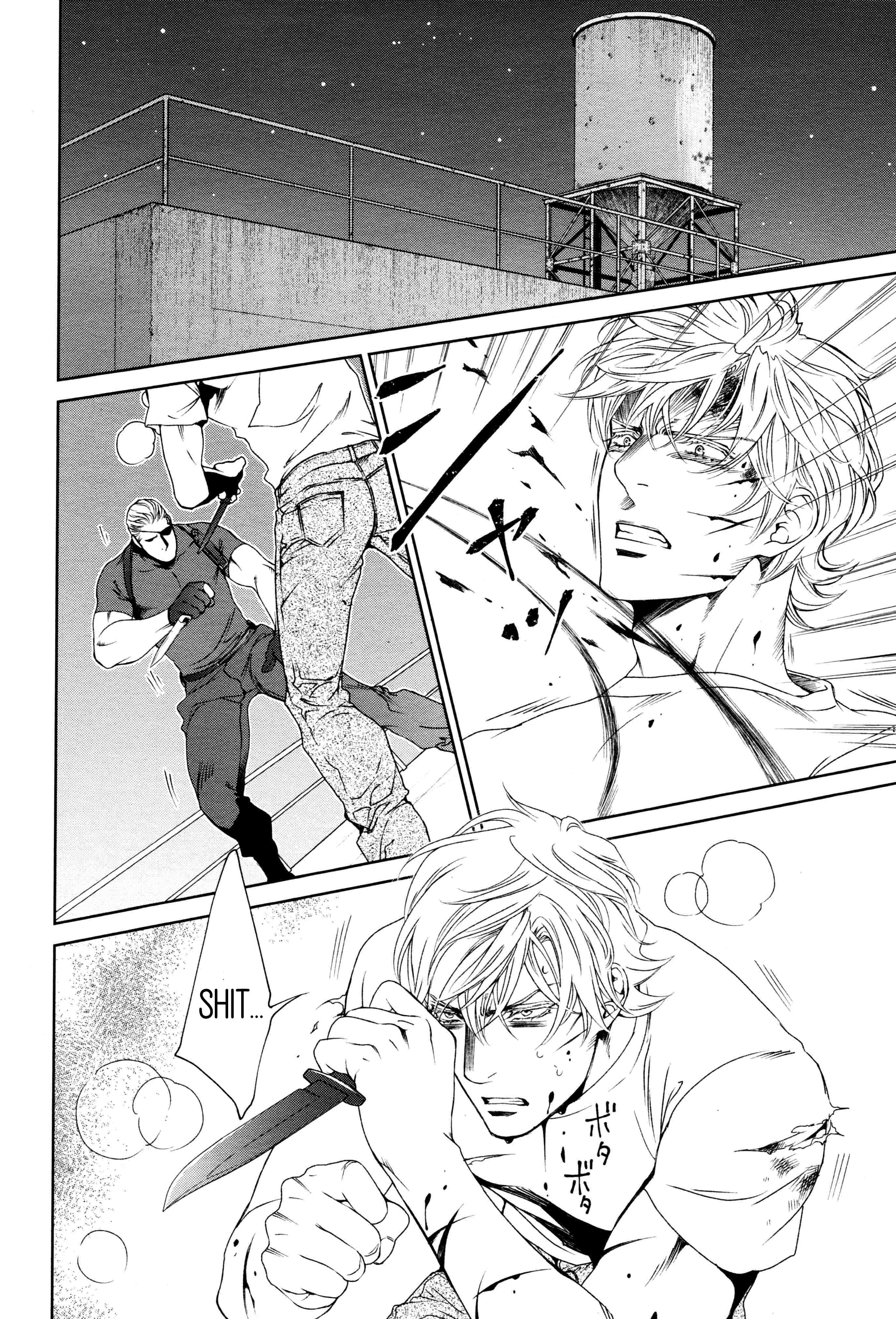 Read Finder chapter 64 image 27 on Lezhin
