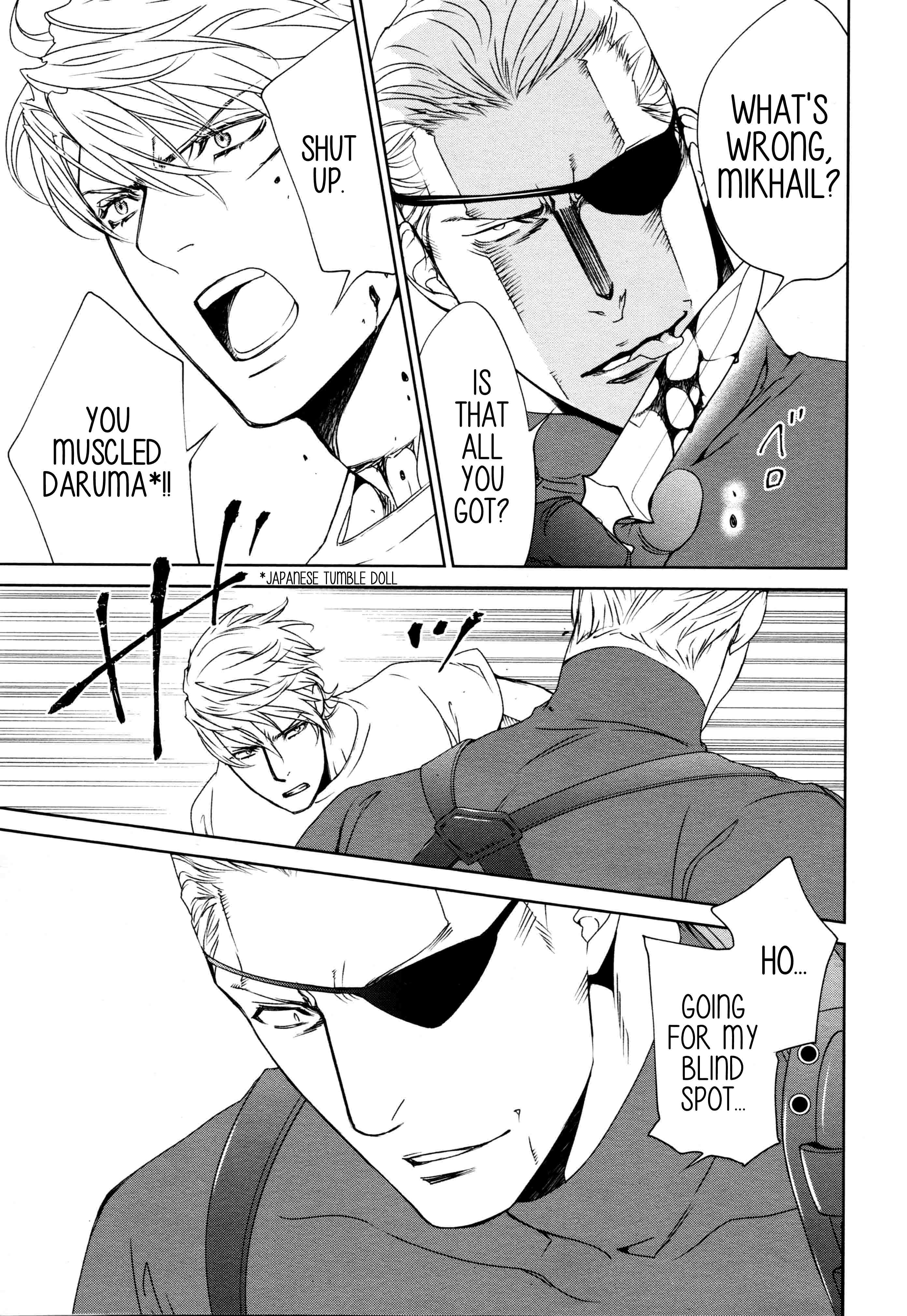 Read Finder chapter 64 image 28 on Lezhin
