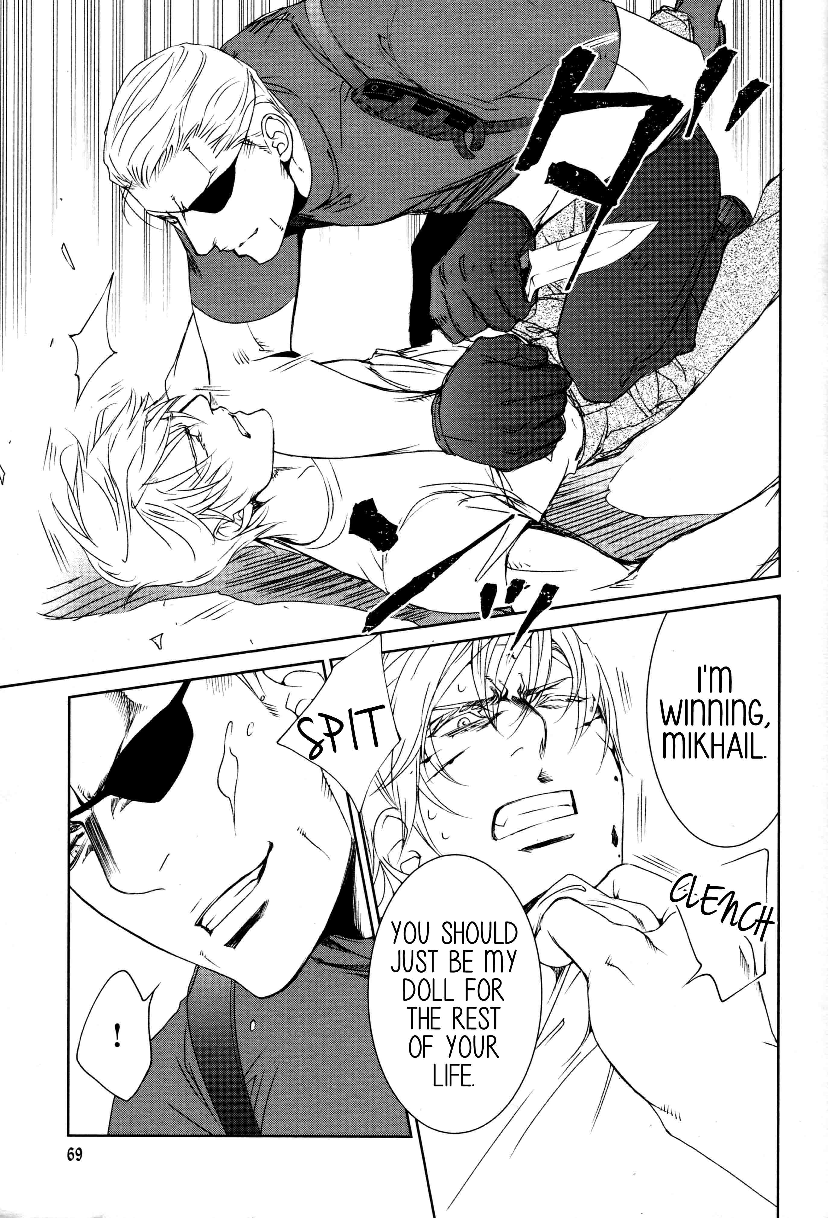 Read Finder chapter 64 image 32 on Lezhin