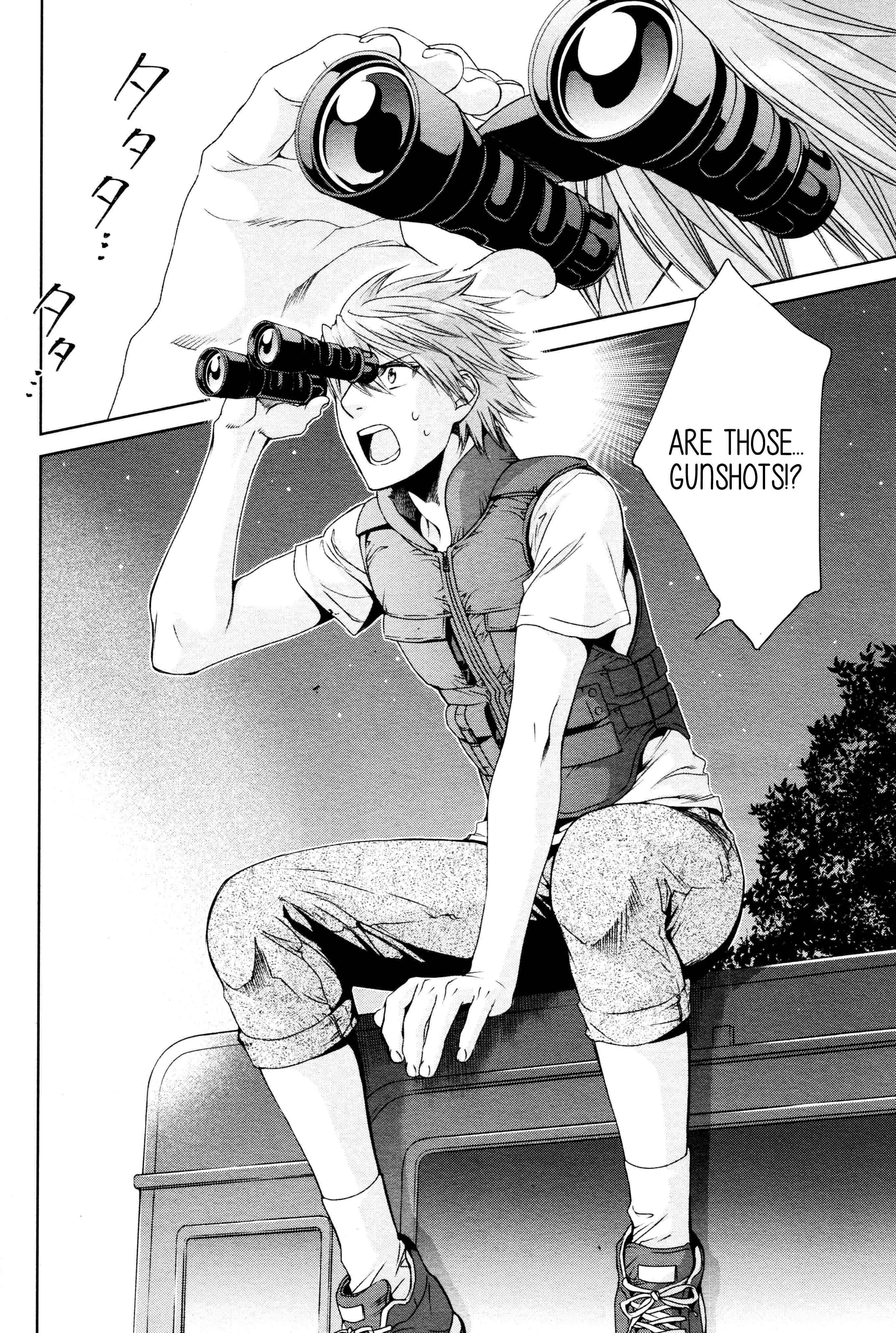 Read Finder chapter 64 image 5 on Lezhin