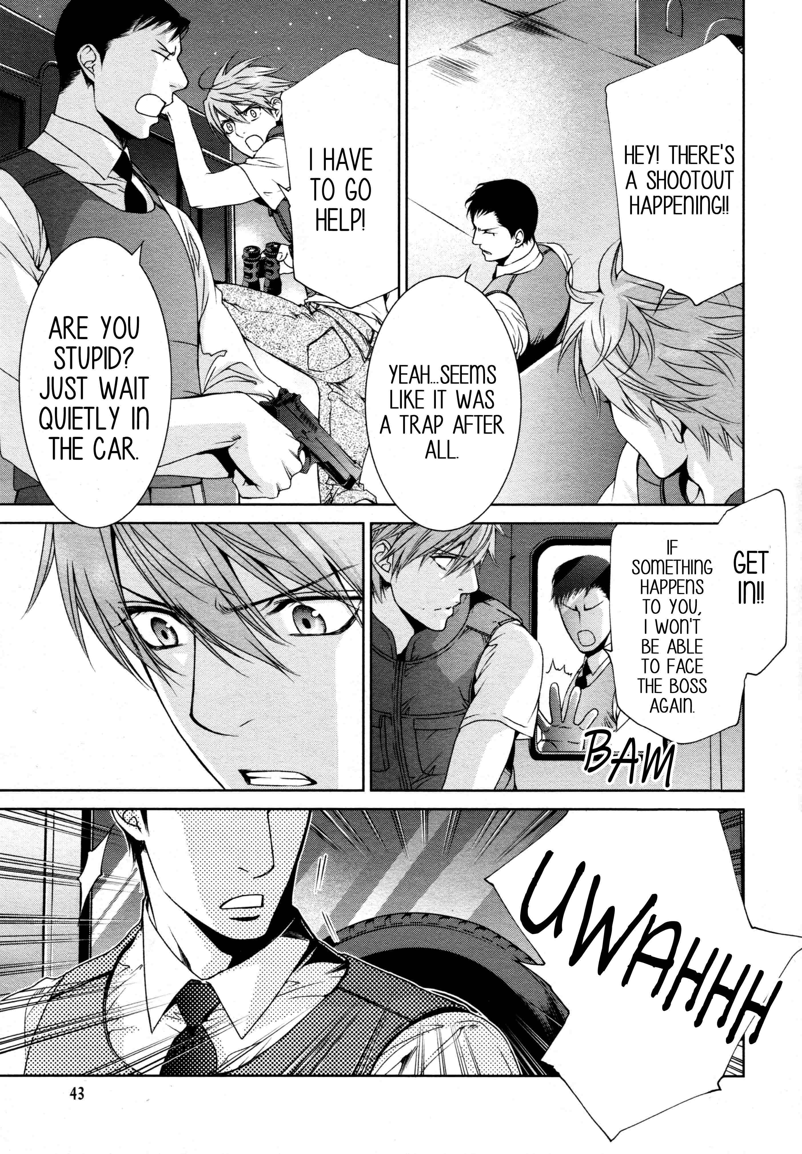 Read Finder chapter 64 image 6 on Lezhin