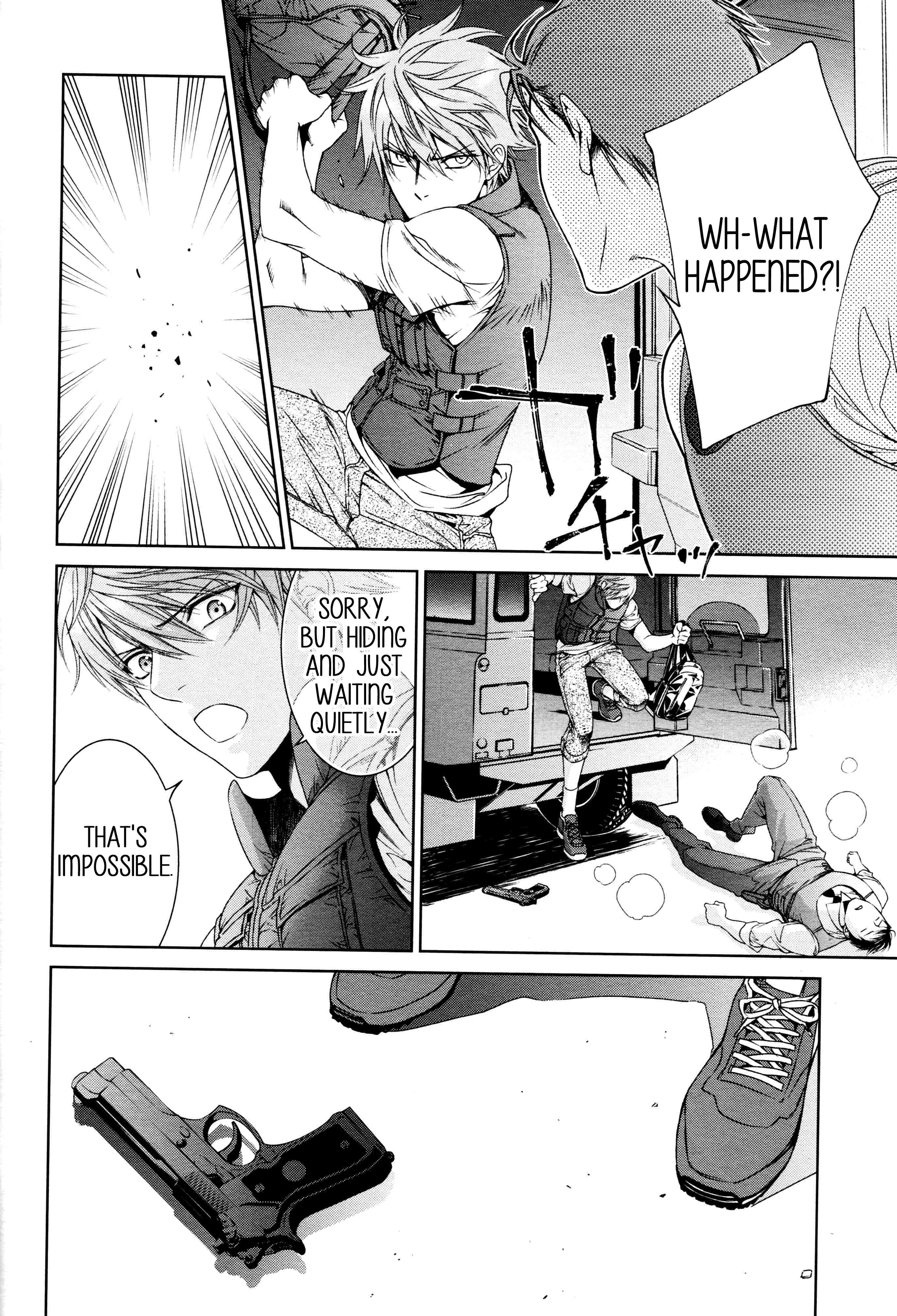 Read Finder chapter 64 image 7 on Lezhin