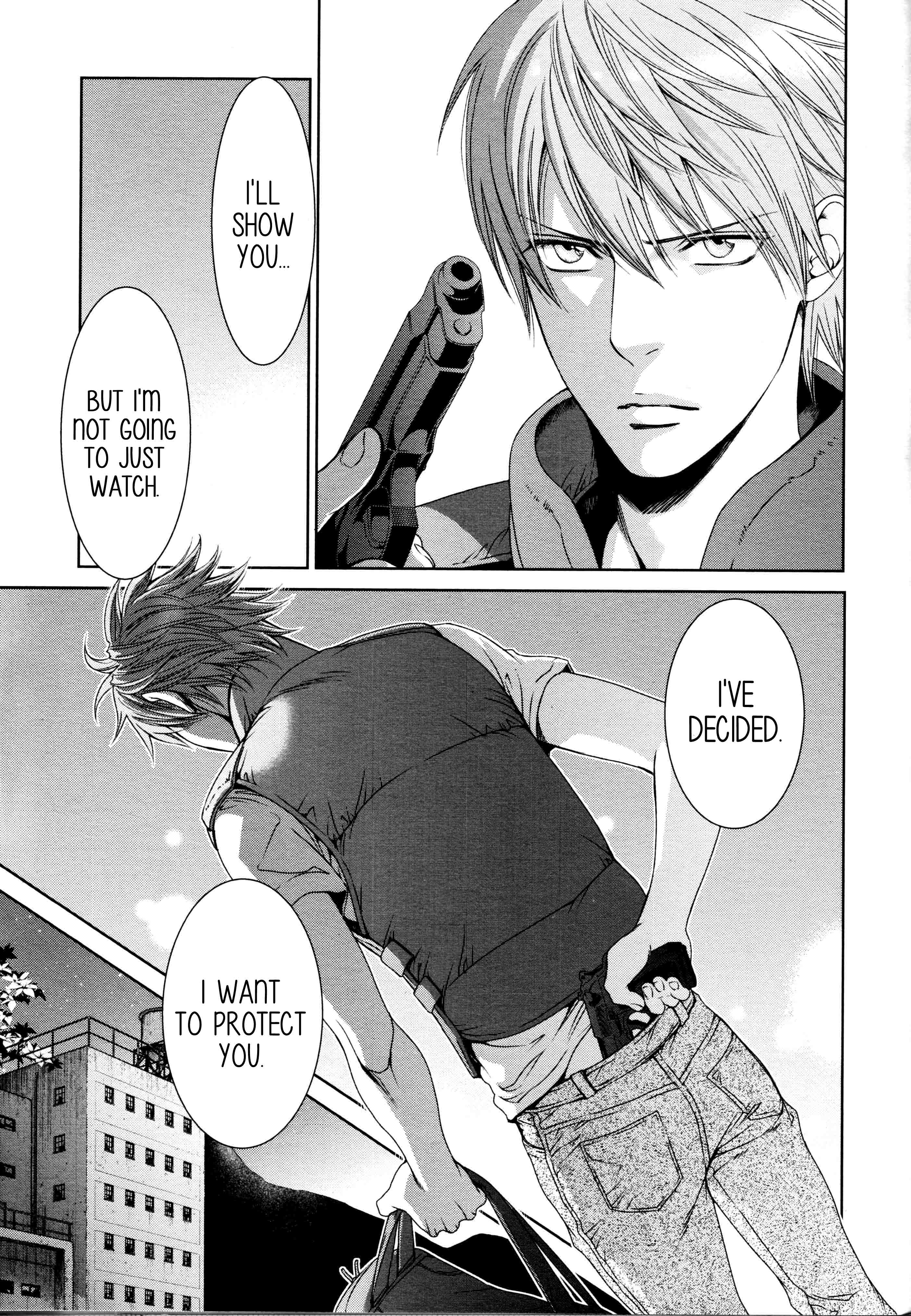 Read Finder chapter 64 image 8 on Lezhin