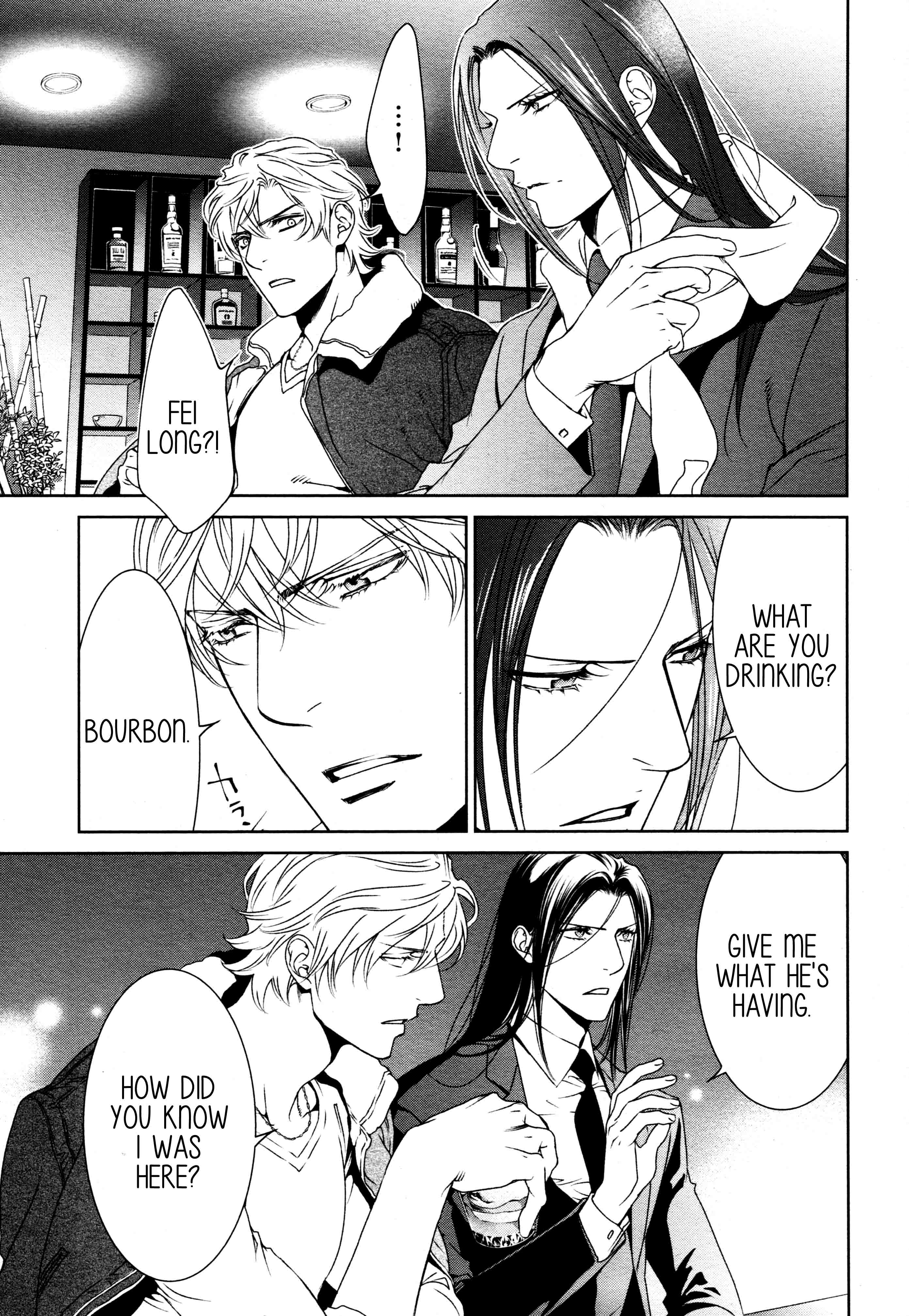 Read Finder chapter 66 image 12 on Lezhin