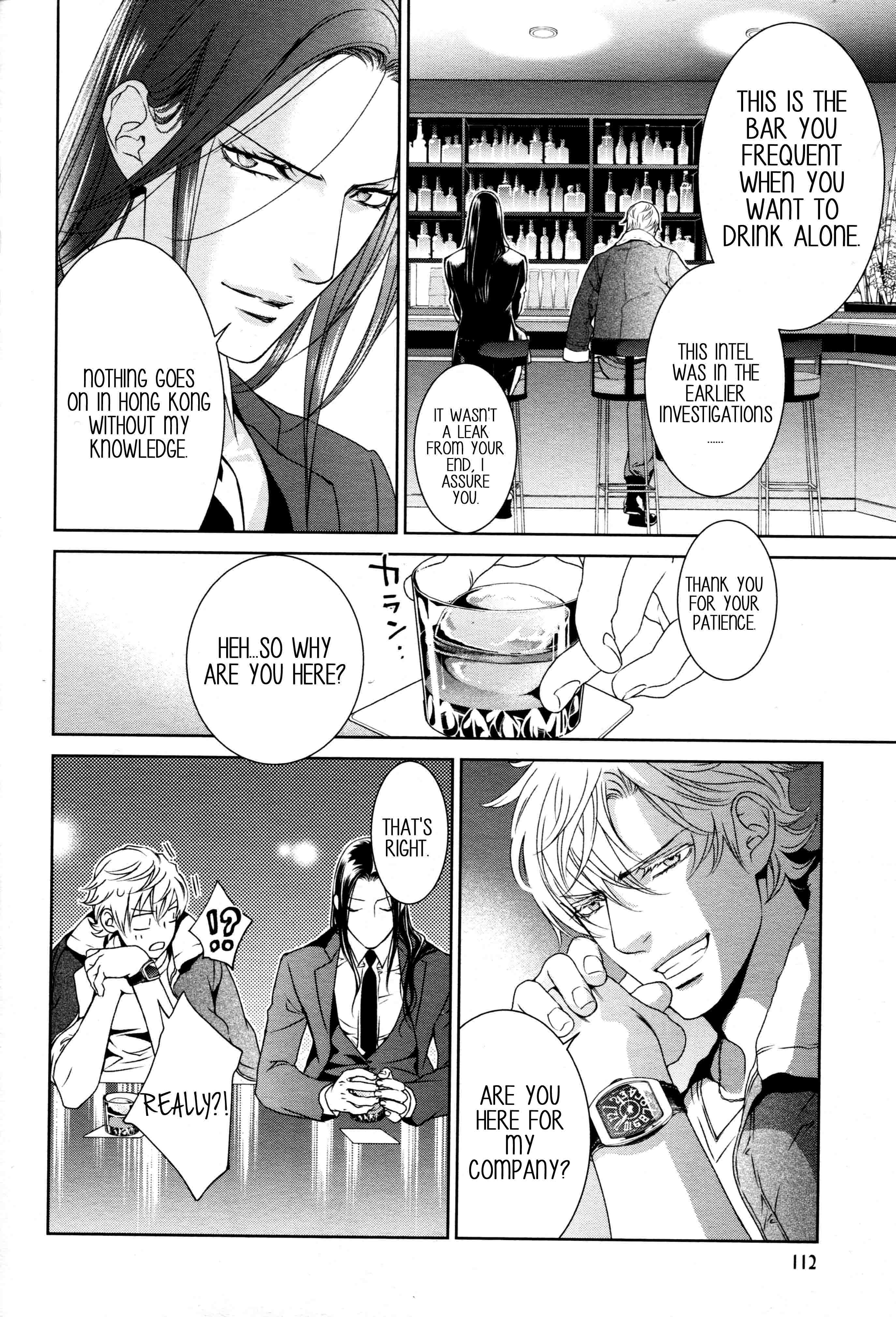 Read Finder chapter 66 image 13 on Lezhin