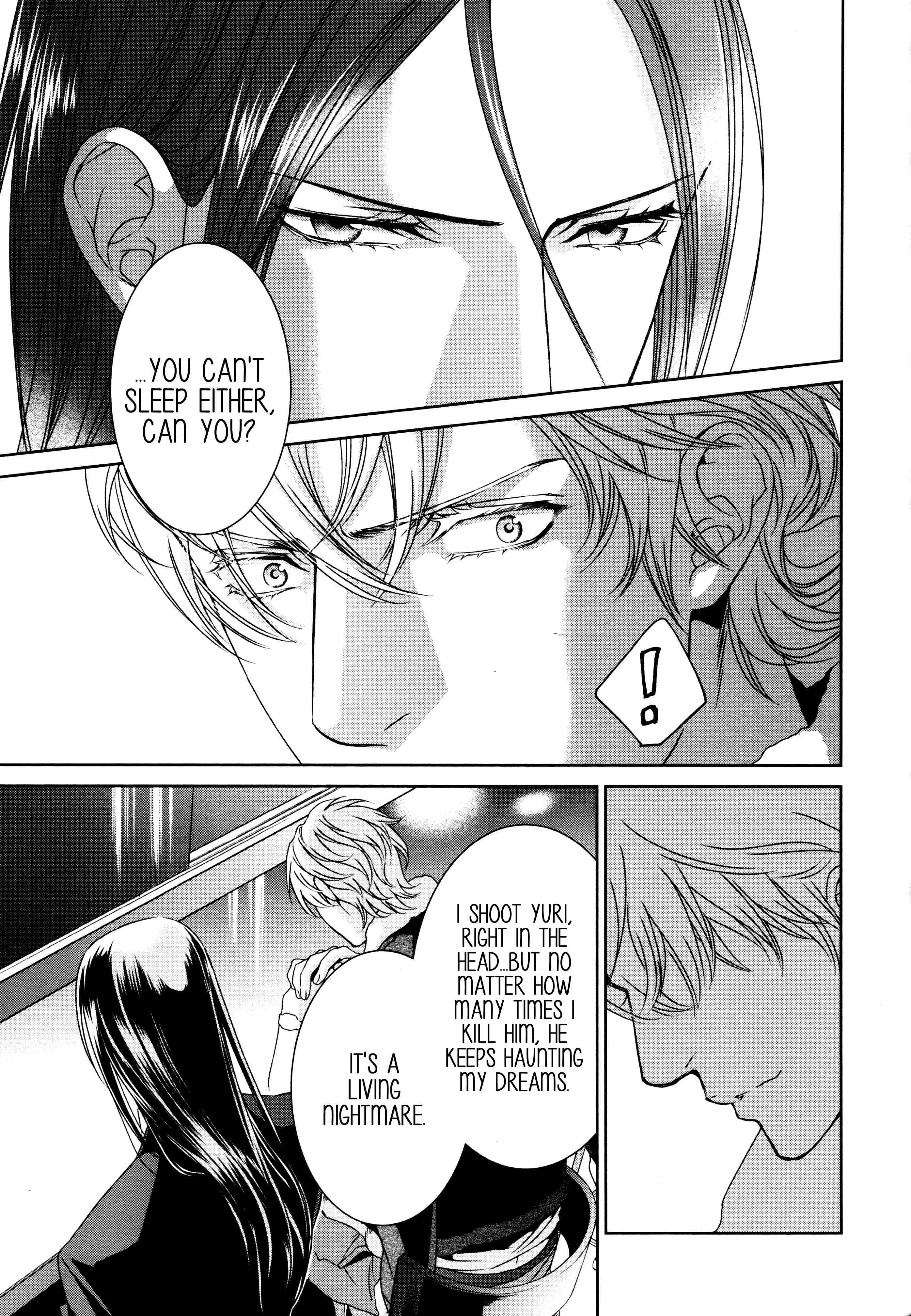 Read Finder chapter 66 image 14 on Lezhin