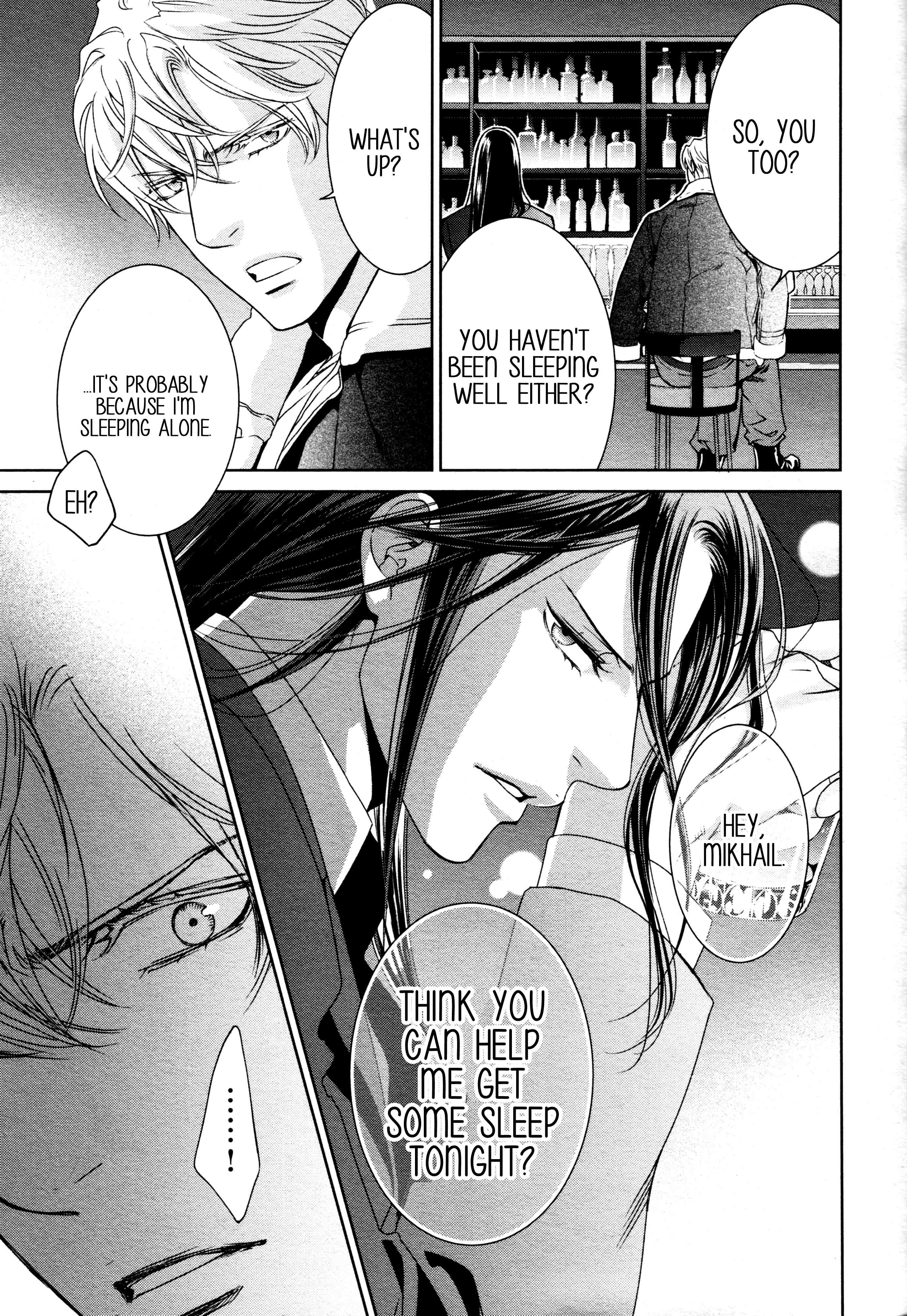 Read Finder chapter 66 image 16 on Lezhin