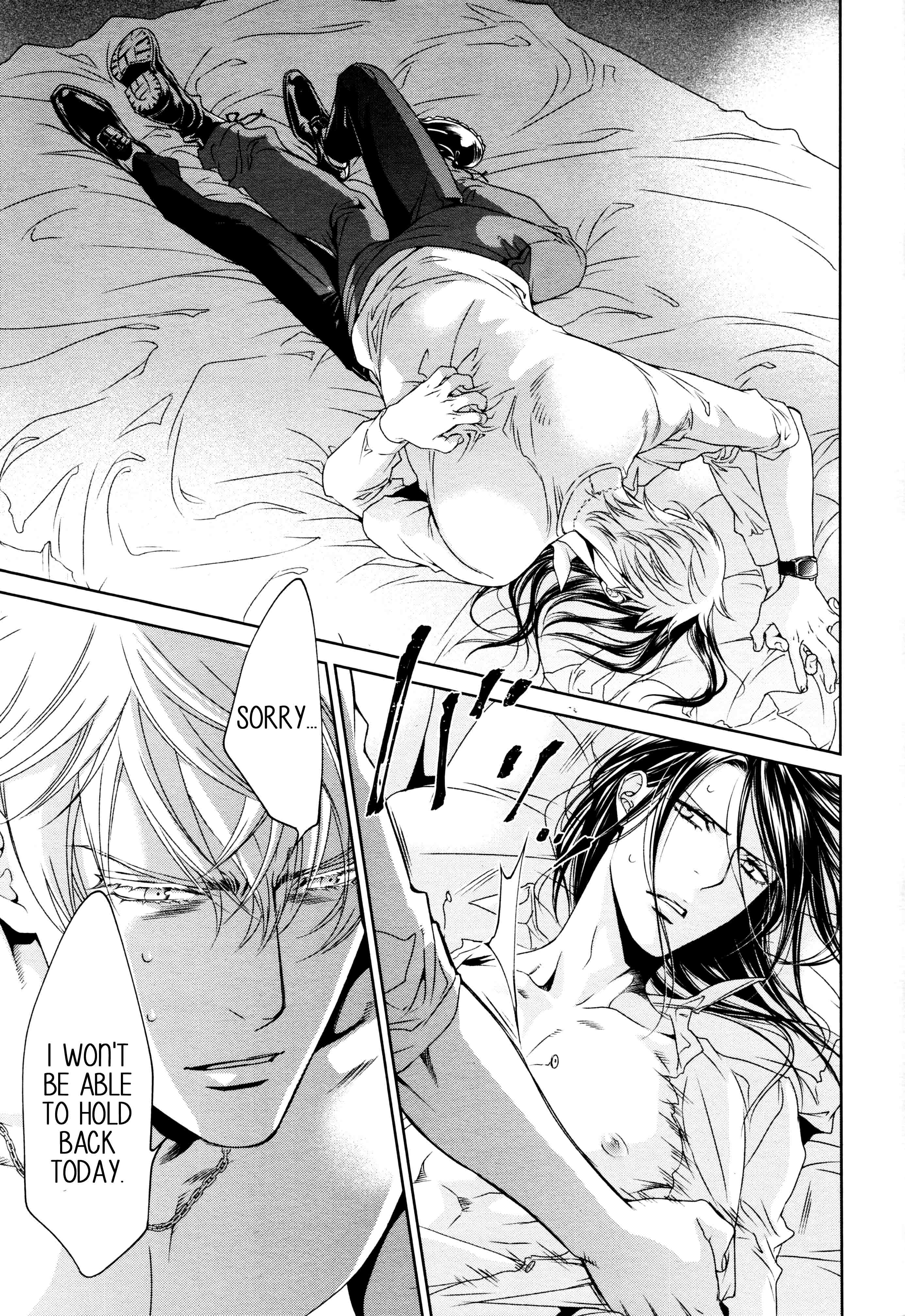 Read Finder chapter 66 image 18 on Lezhin