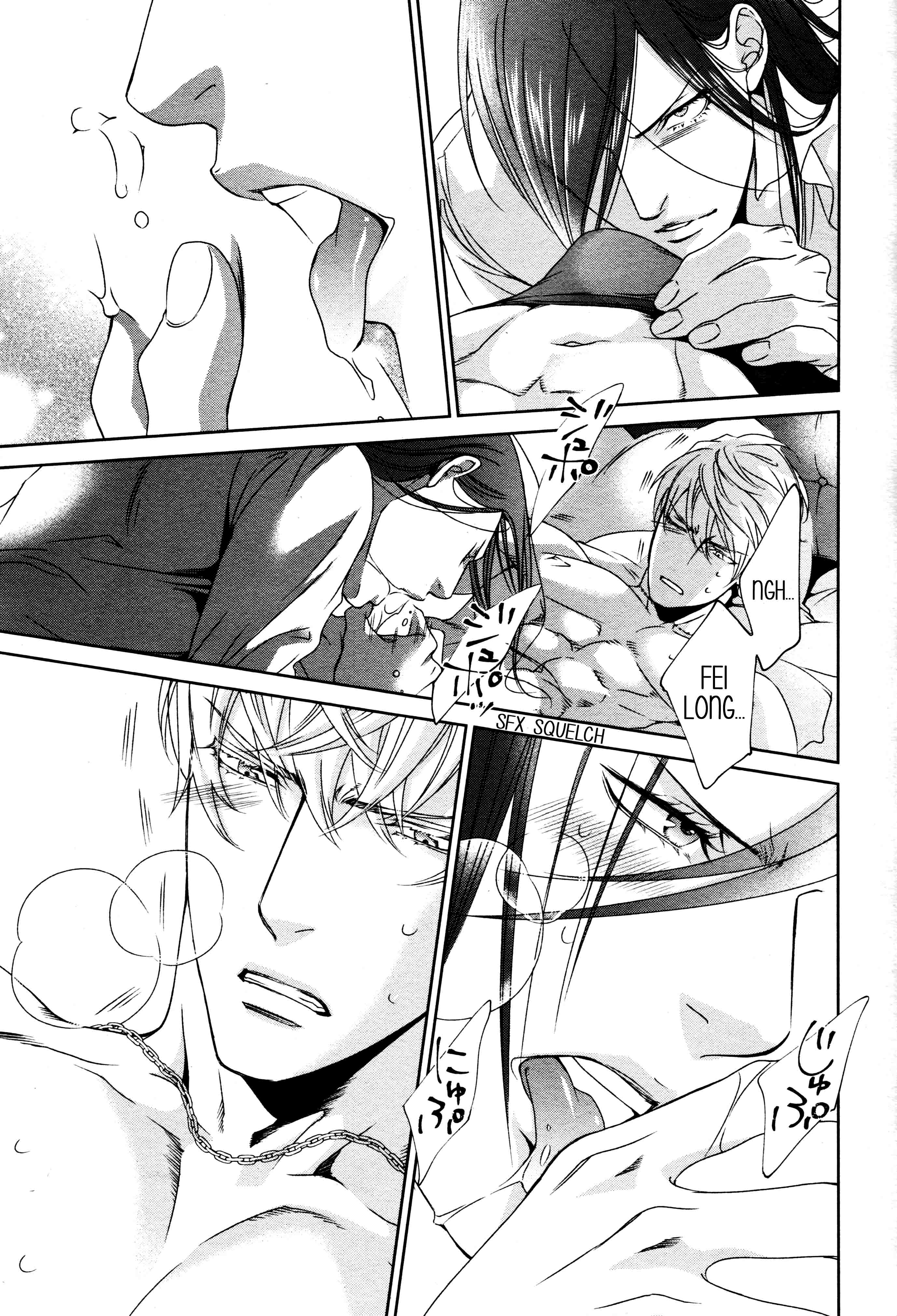 Read Finder chapter 66 image 20 on Lezhin