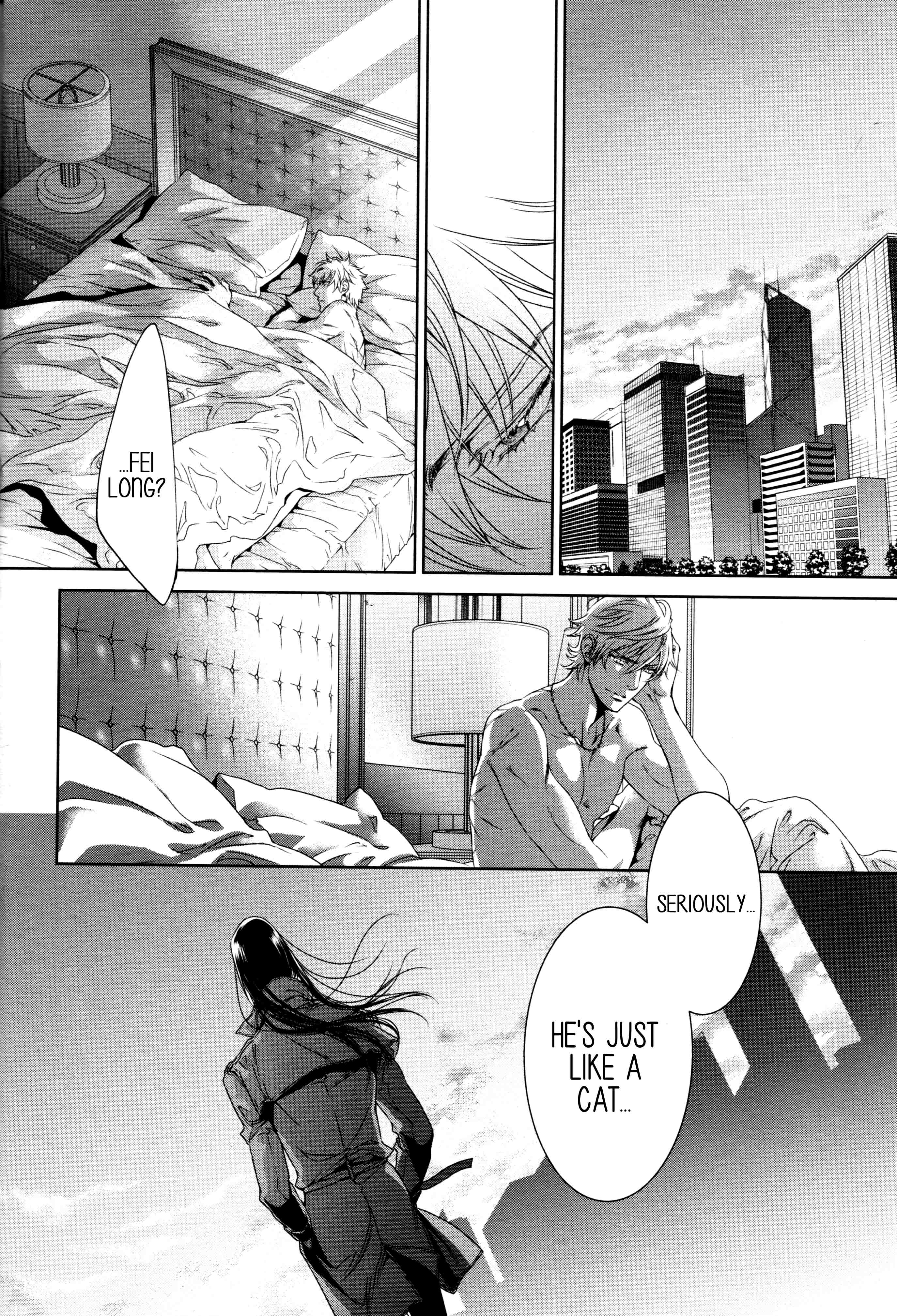 Read Finder chapter 66 image 25 on Lezhin