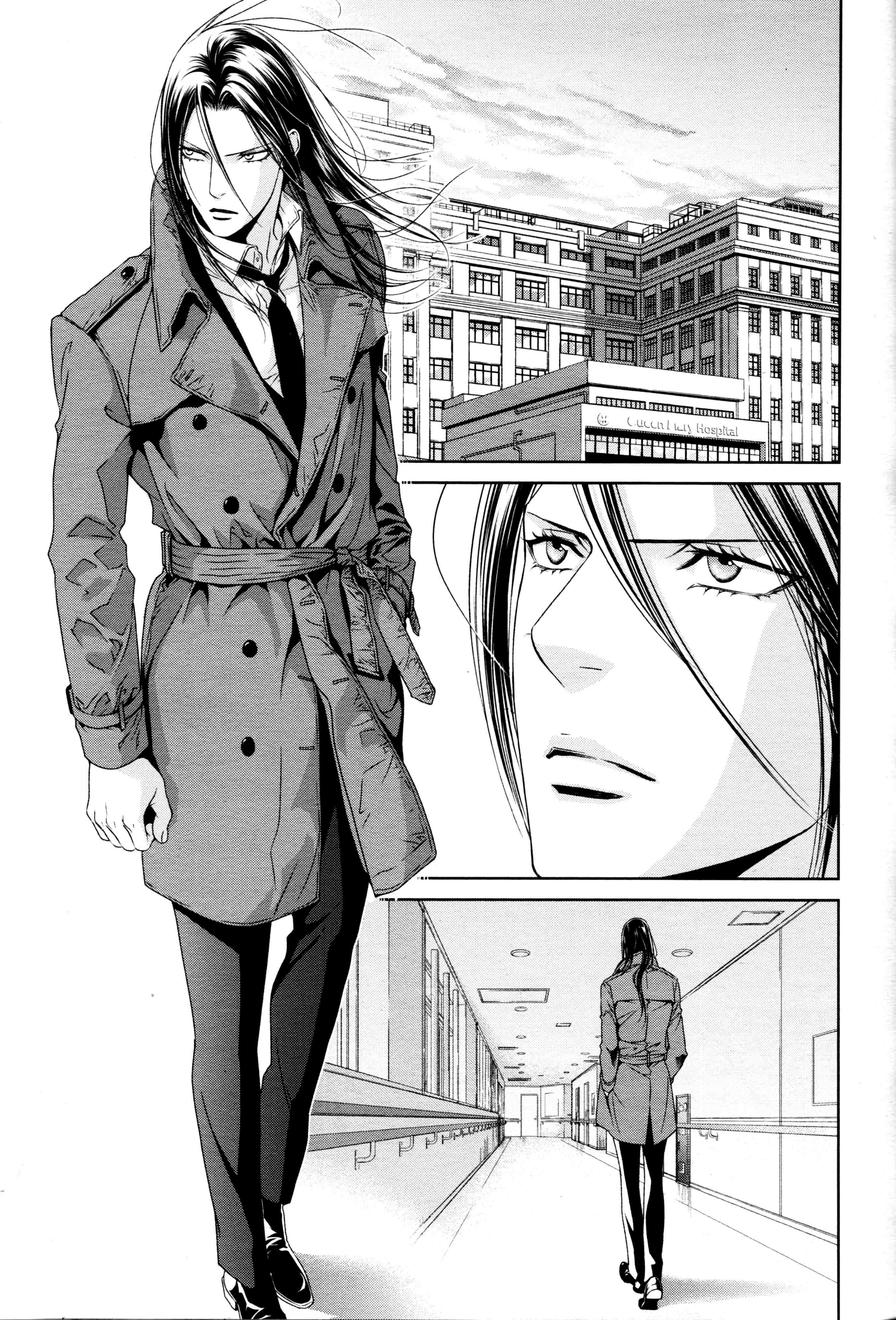 Read Finder chapter 66 image 26 on Lezhin