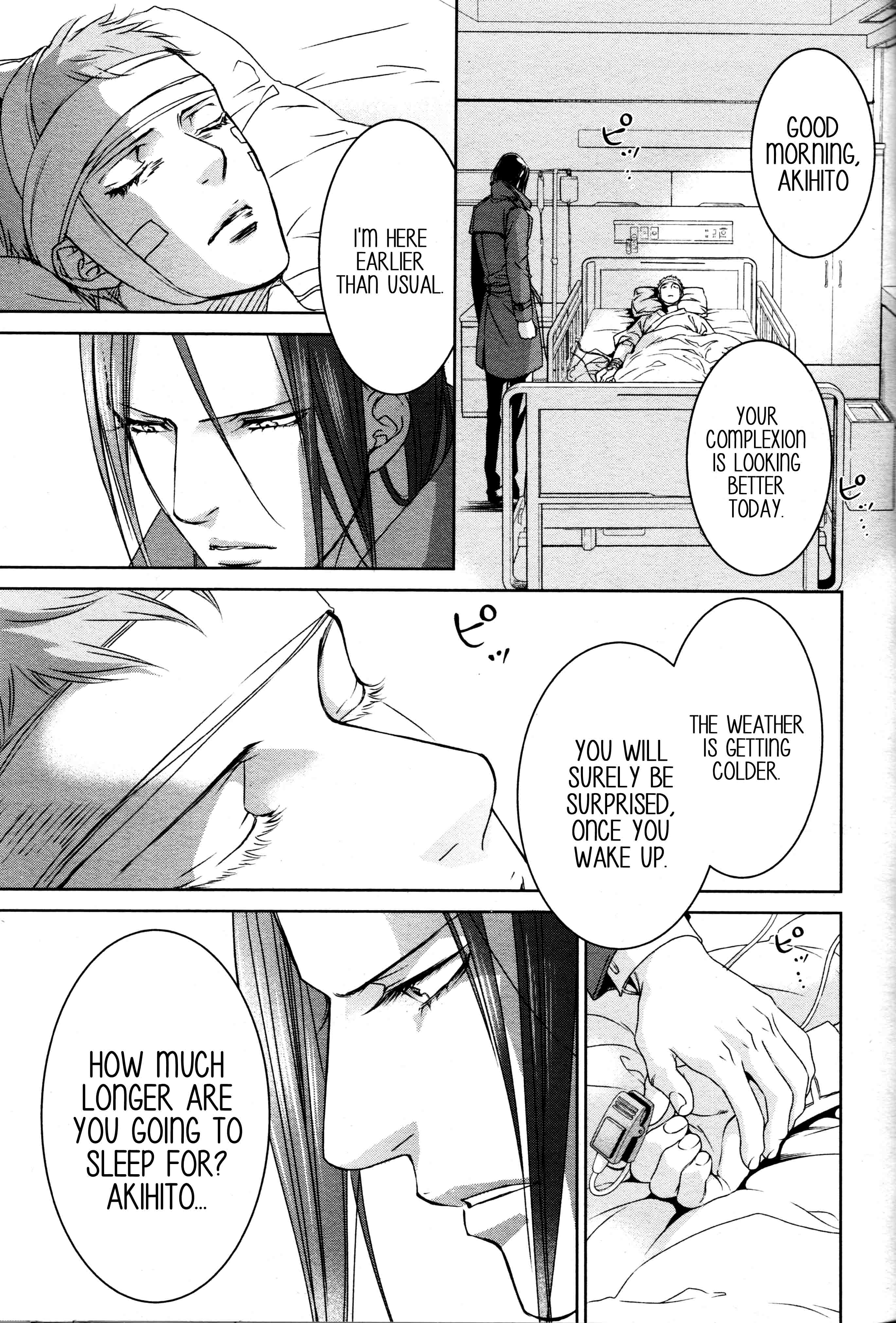 Read Finder chapter 66 image 28 on Lezhin