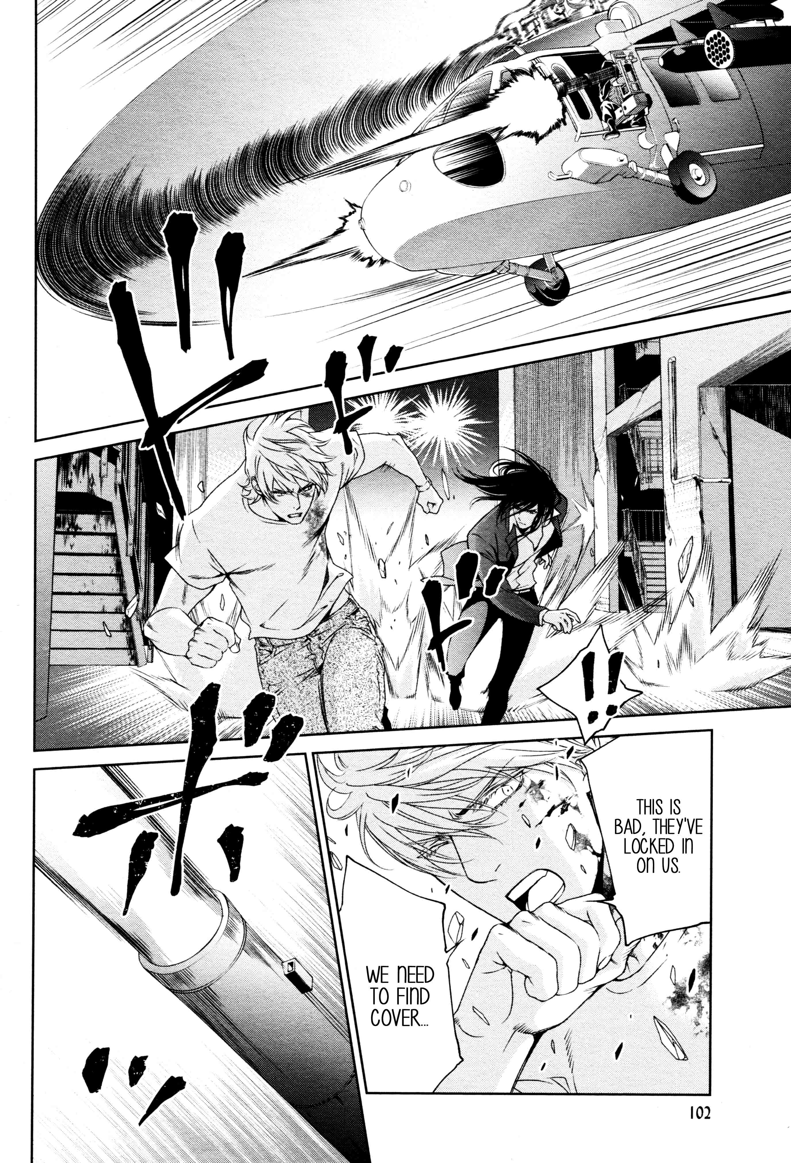 Read Finder chapter 66 image 3 on Lezhin