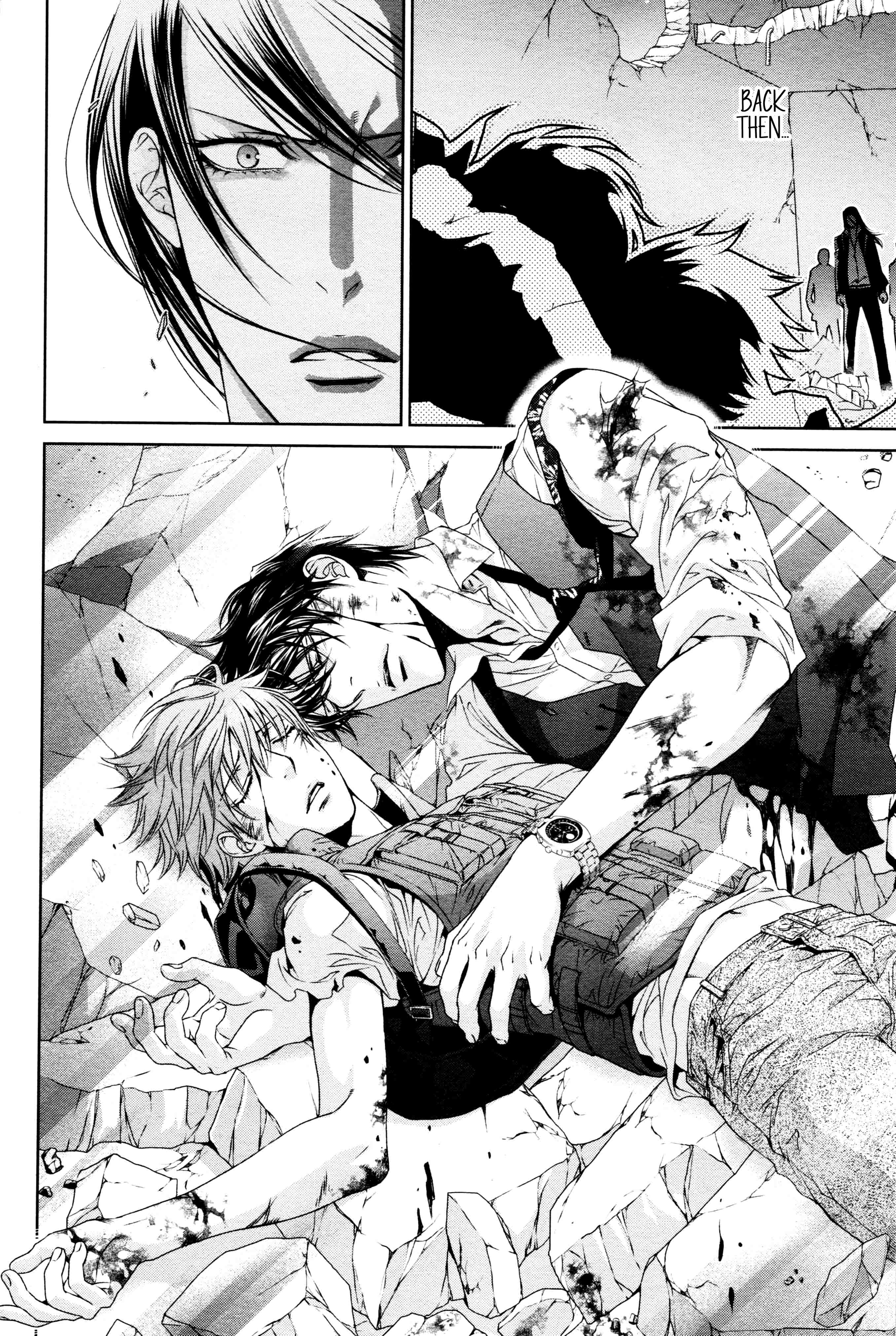 Read Finder chapter 66 image 31 on Lezhin