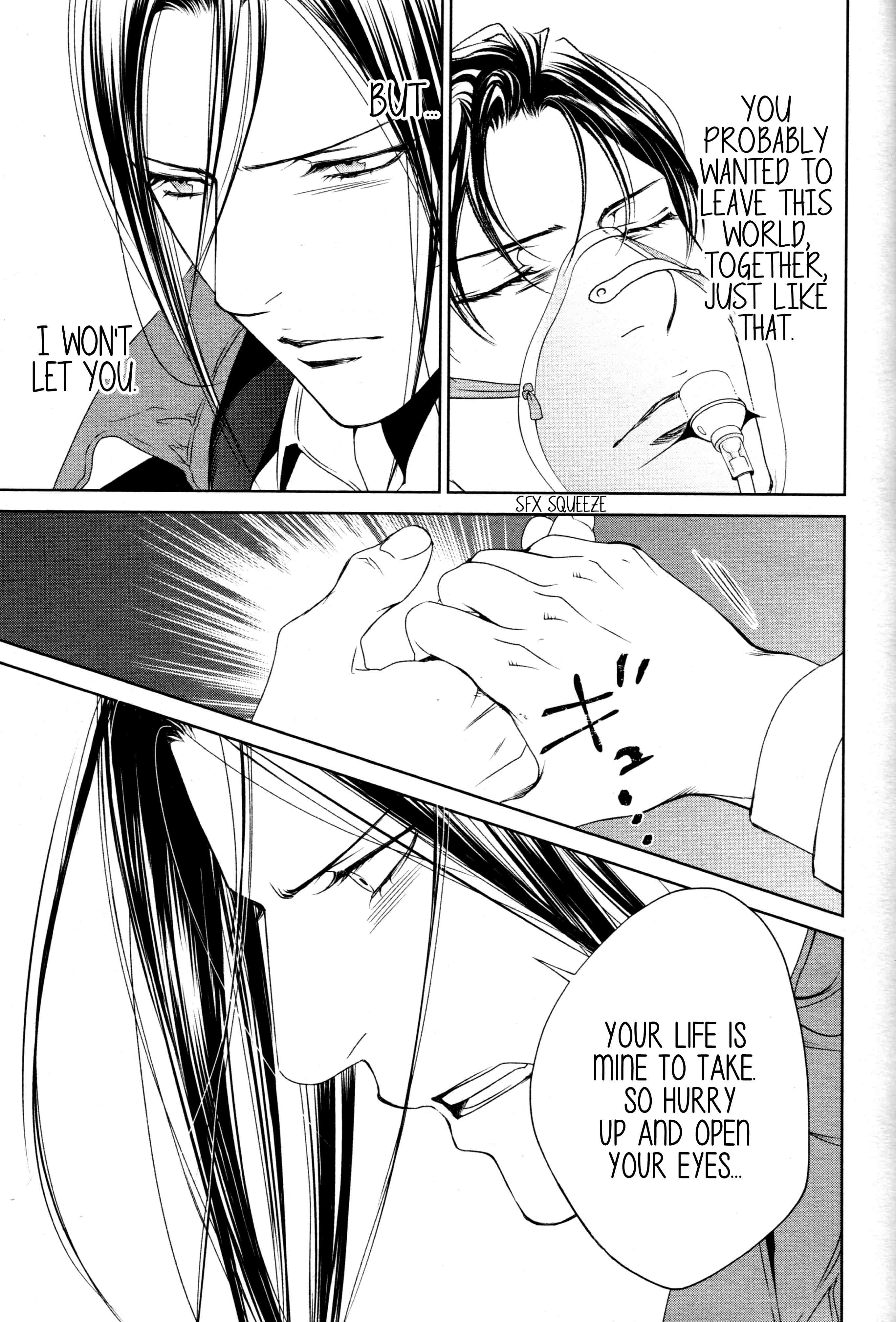 Read Finder chapter 66 image 32 on Lezhin